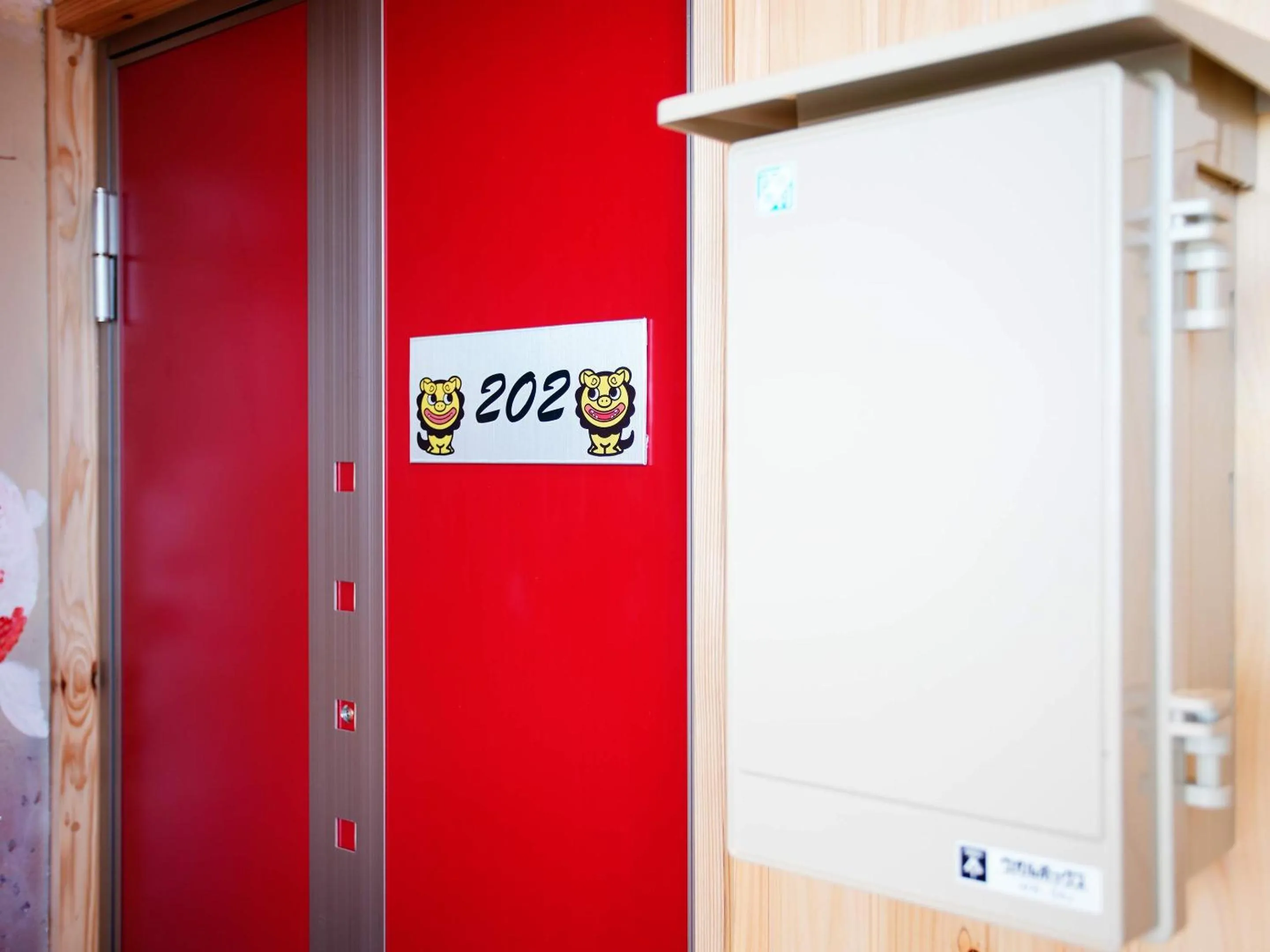 Facade/entrance in Mcity in Furujima