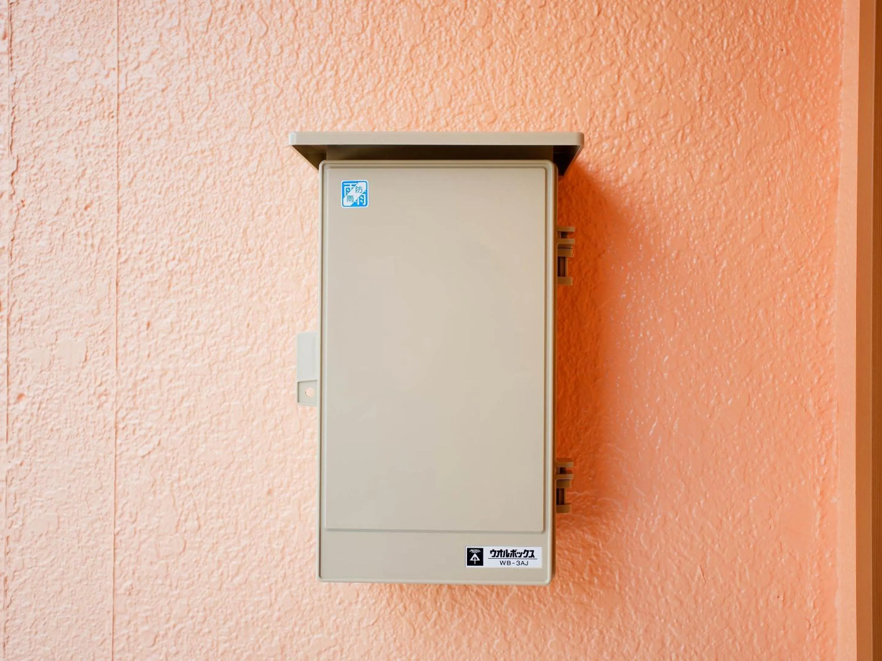 Area and facilities in Mcity in Furujima