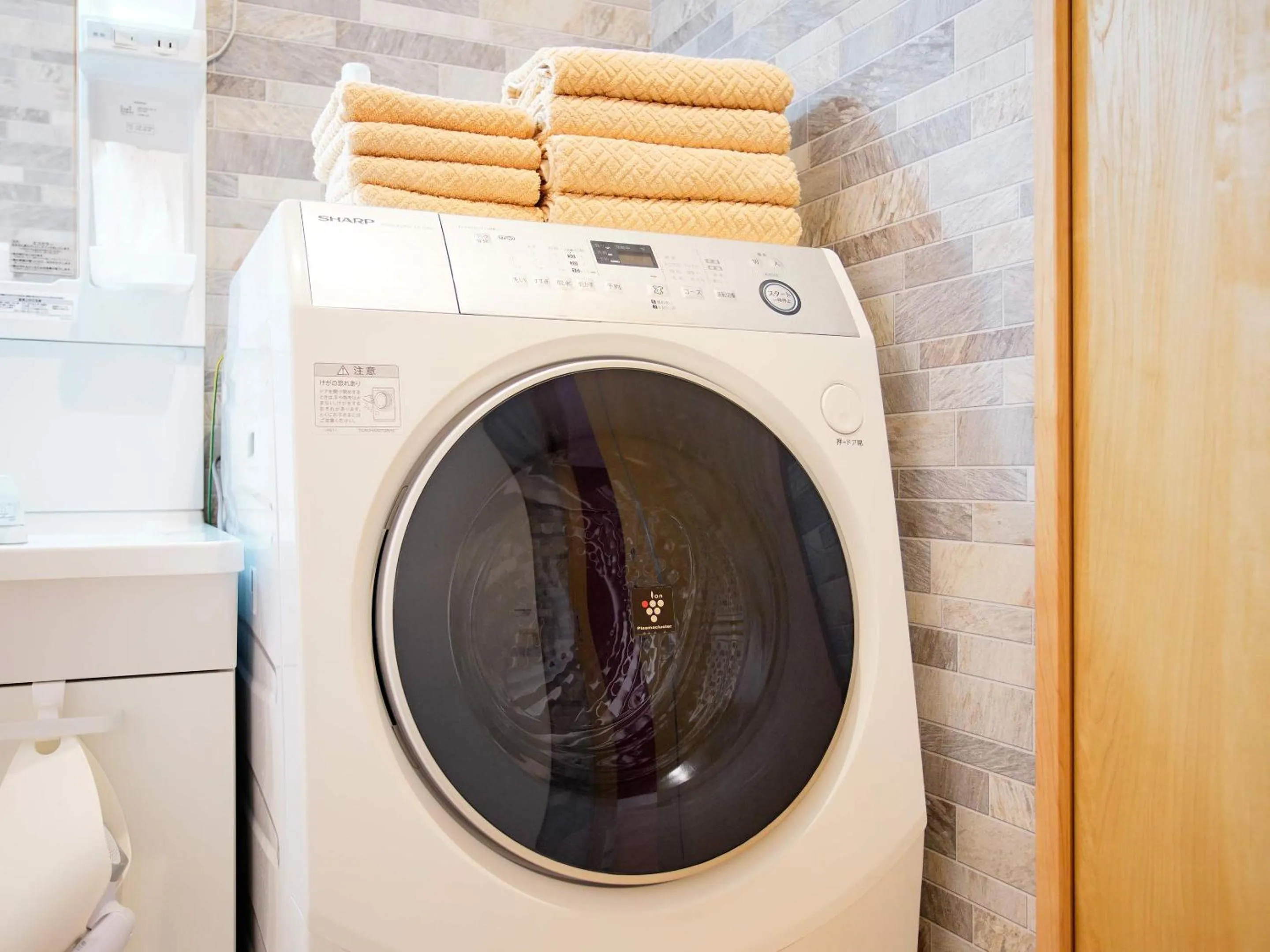 Area and facilities in Mcity in Furujima