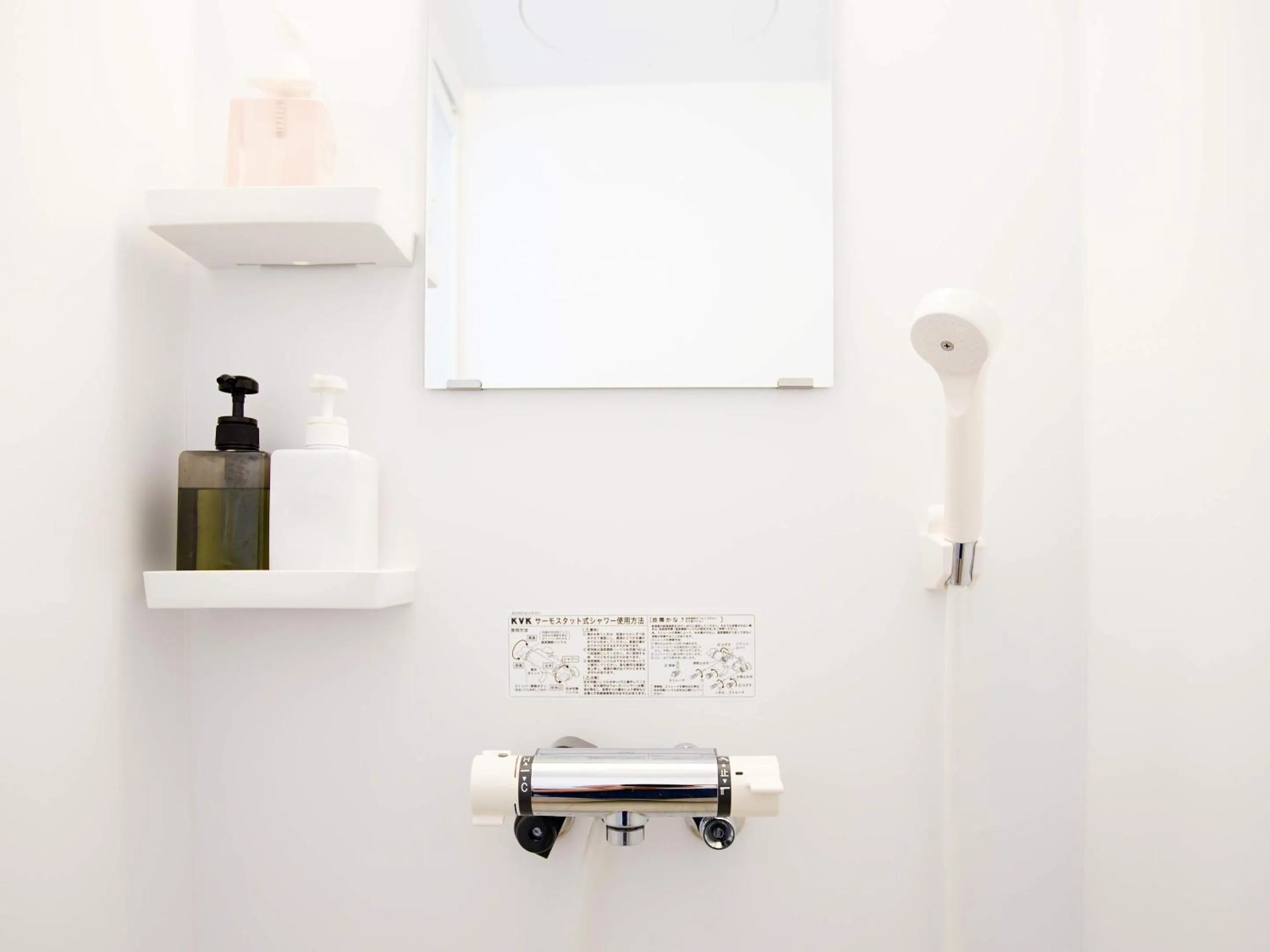 Bathroom in Mcity in Furujima