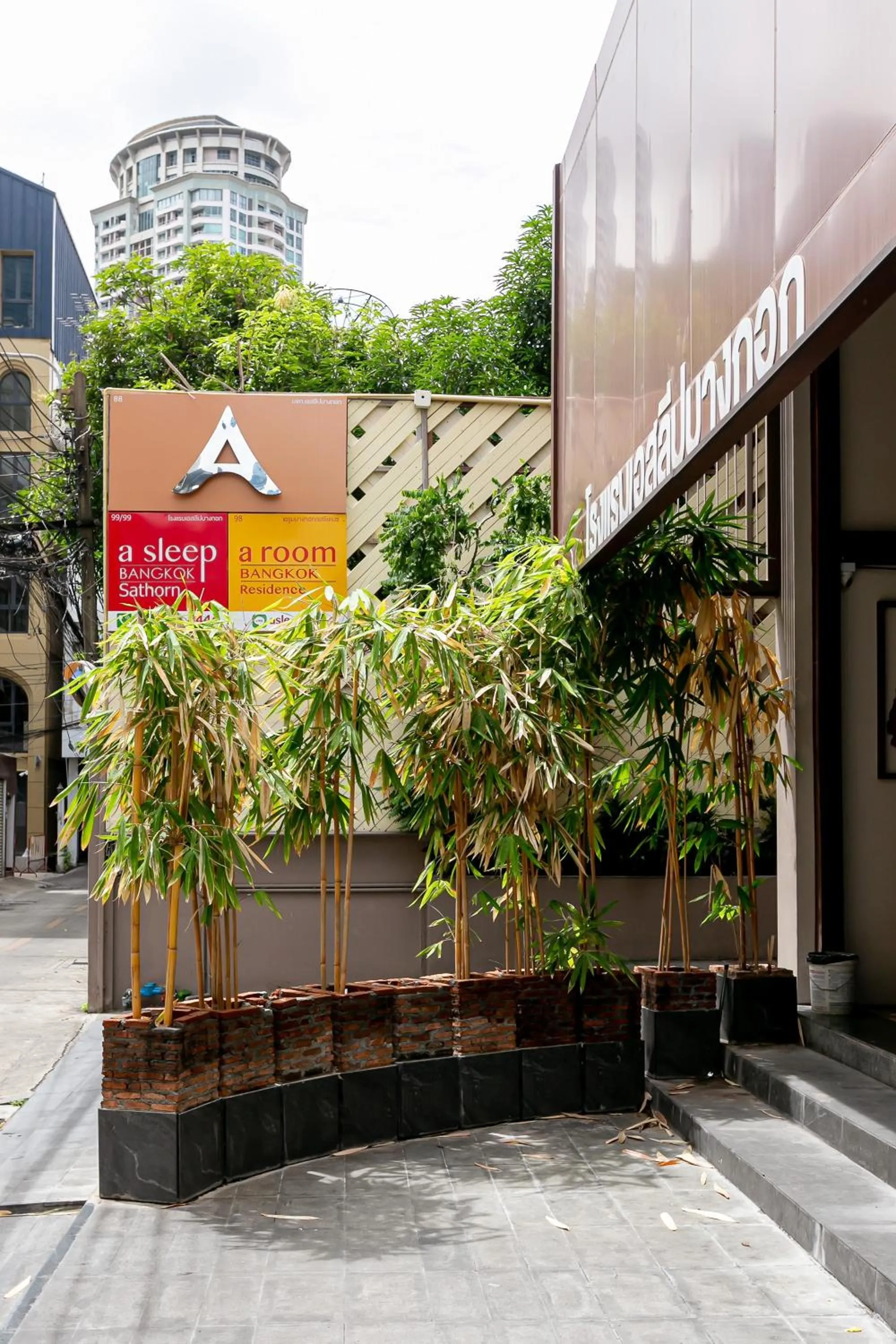 Property building in A Sleep Bangkok Sathorn