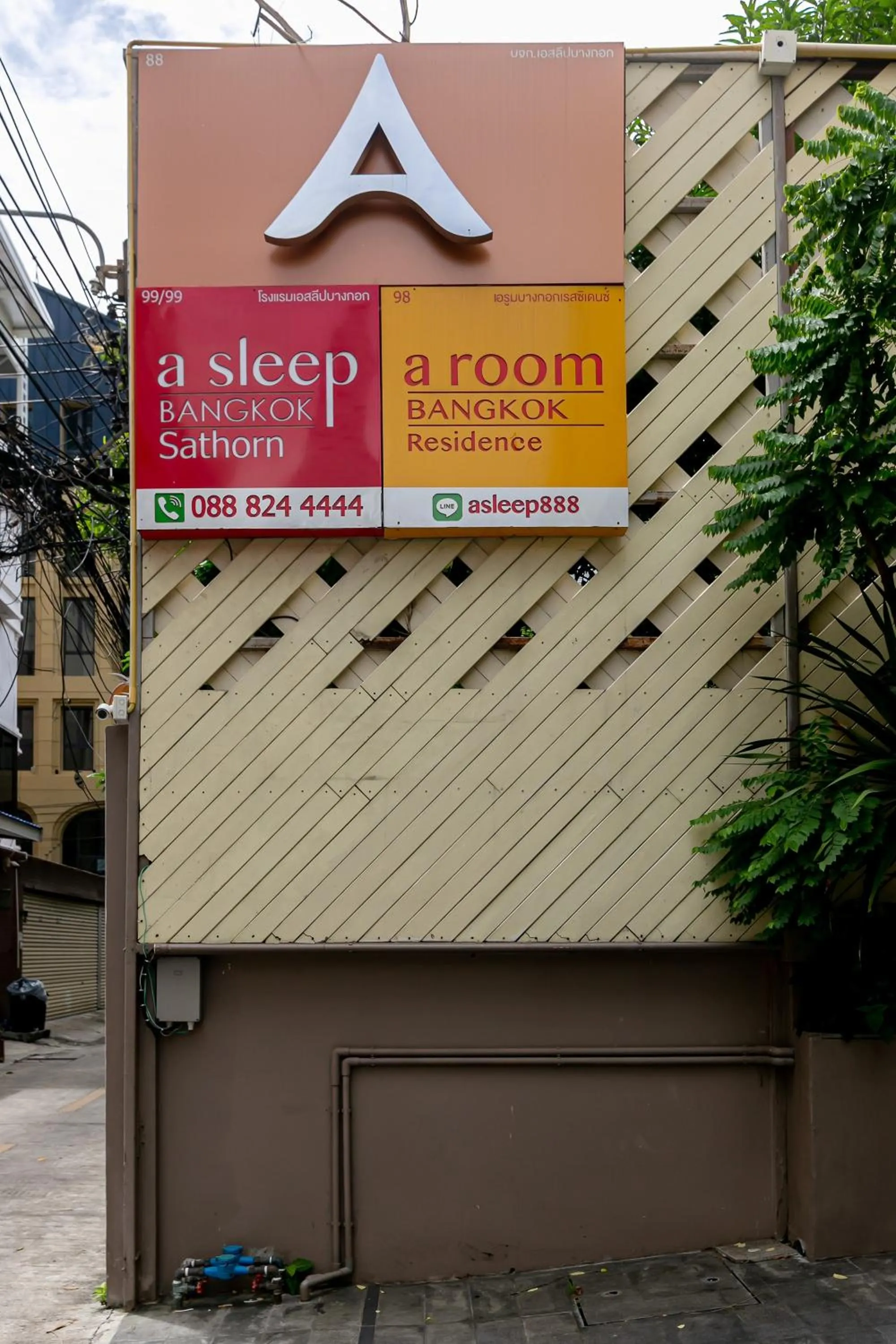 Property building in A Sleep Bangkok Sathorn