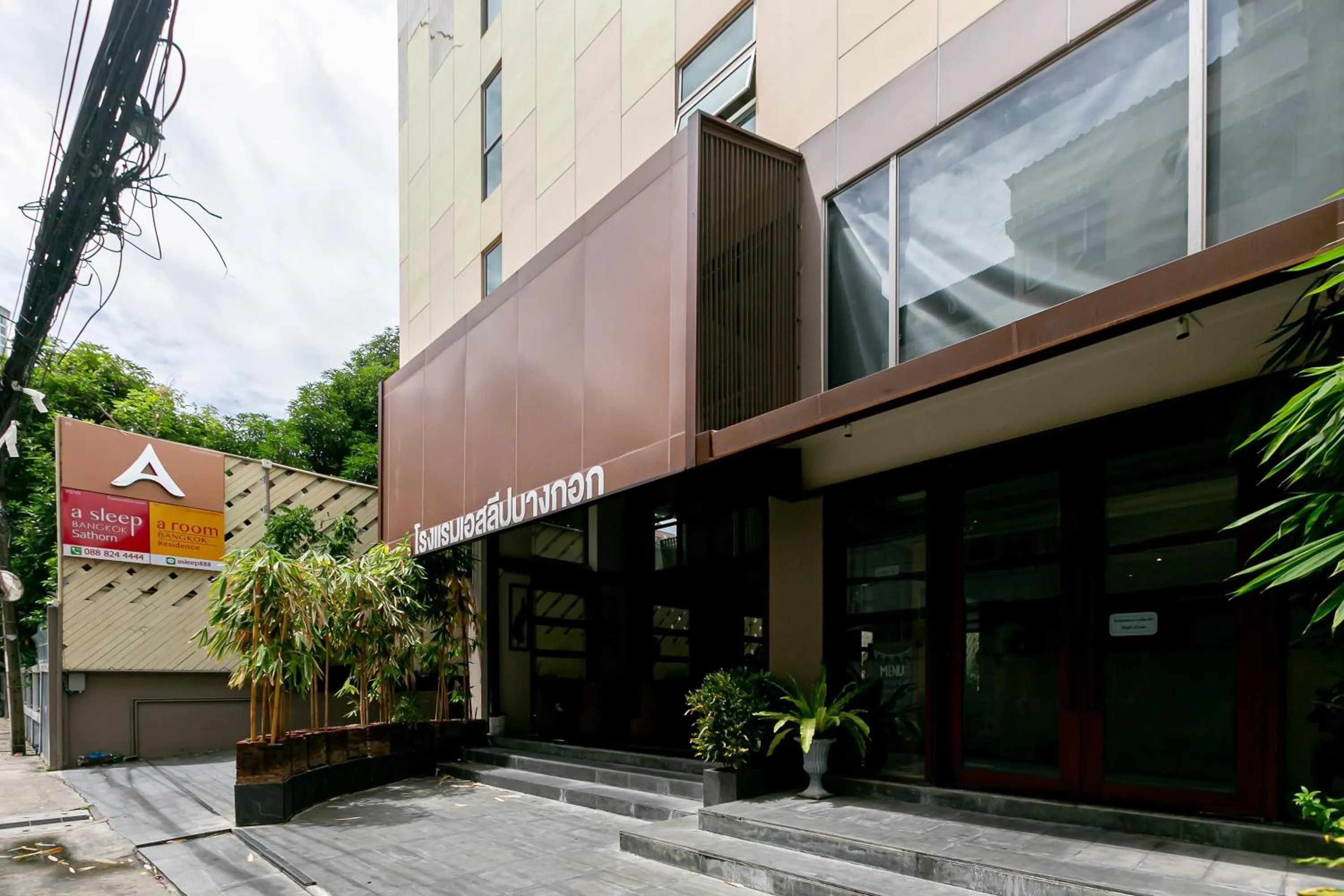 Property building in A Sleep Bangkok Sathorn