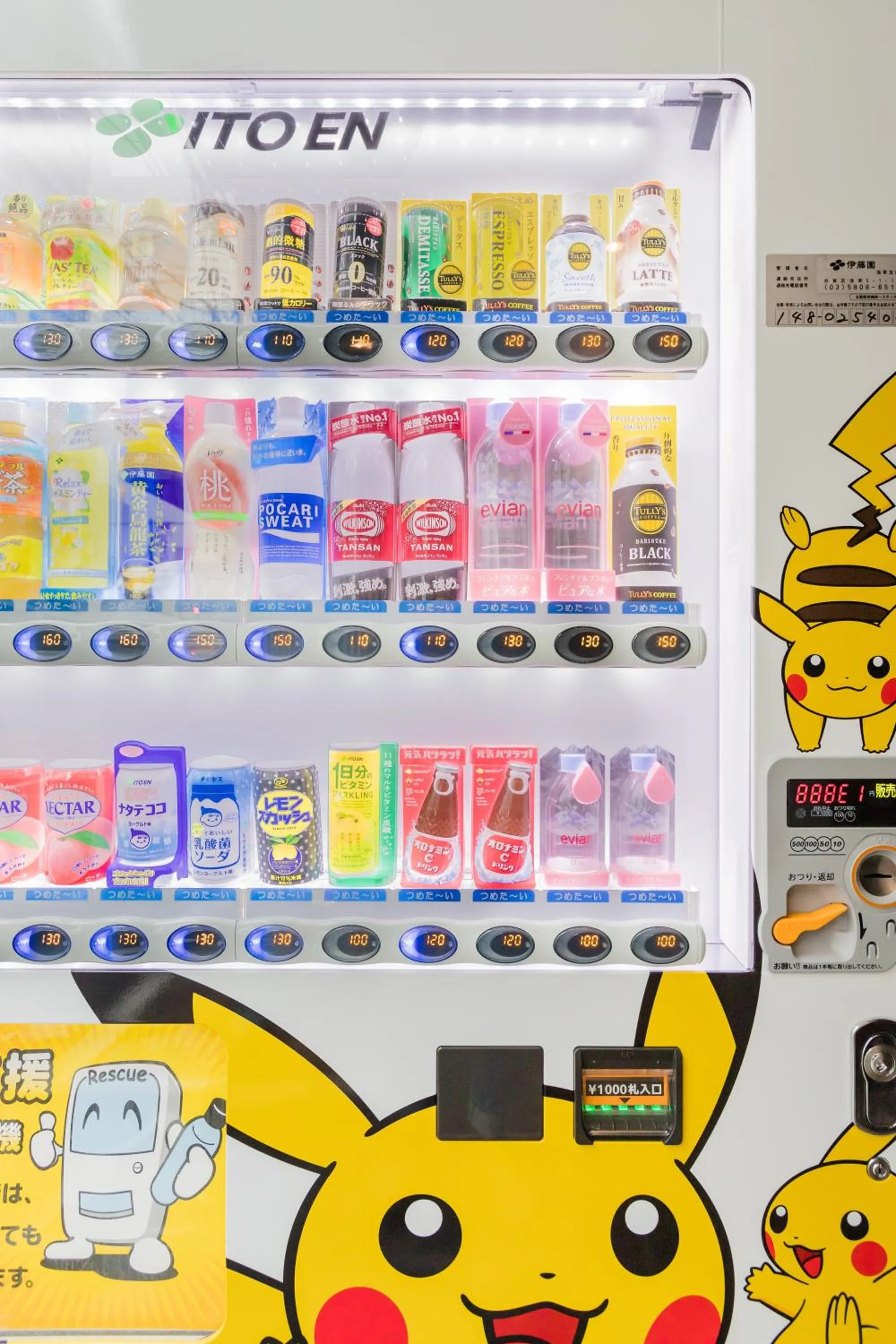 Off site in Hotel Apartment Ueno Inaricho Sta