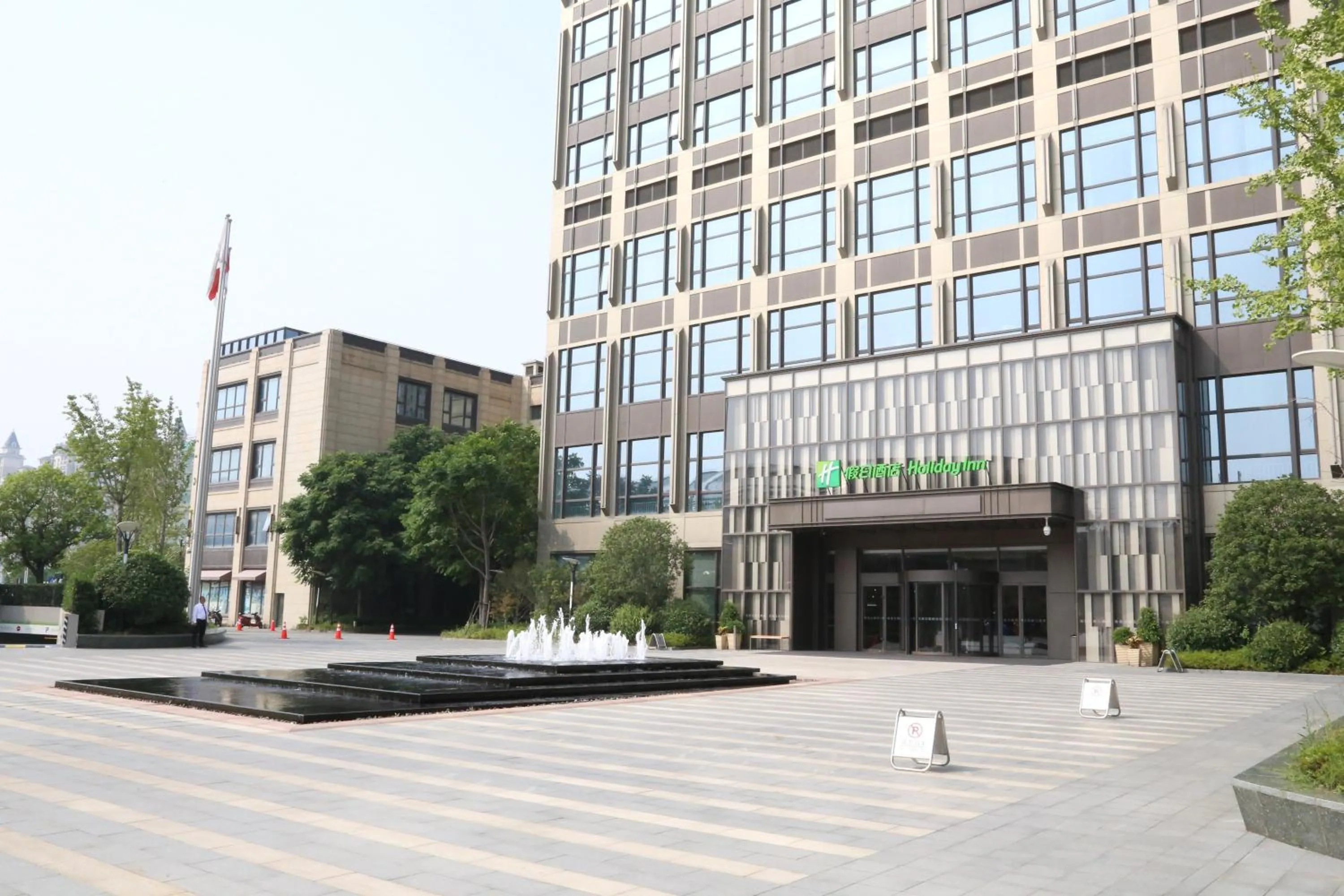 Property building in Holiday Inn Kunshan, an IHG Hotel
