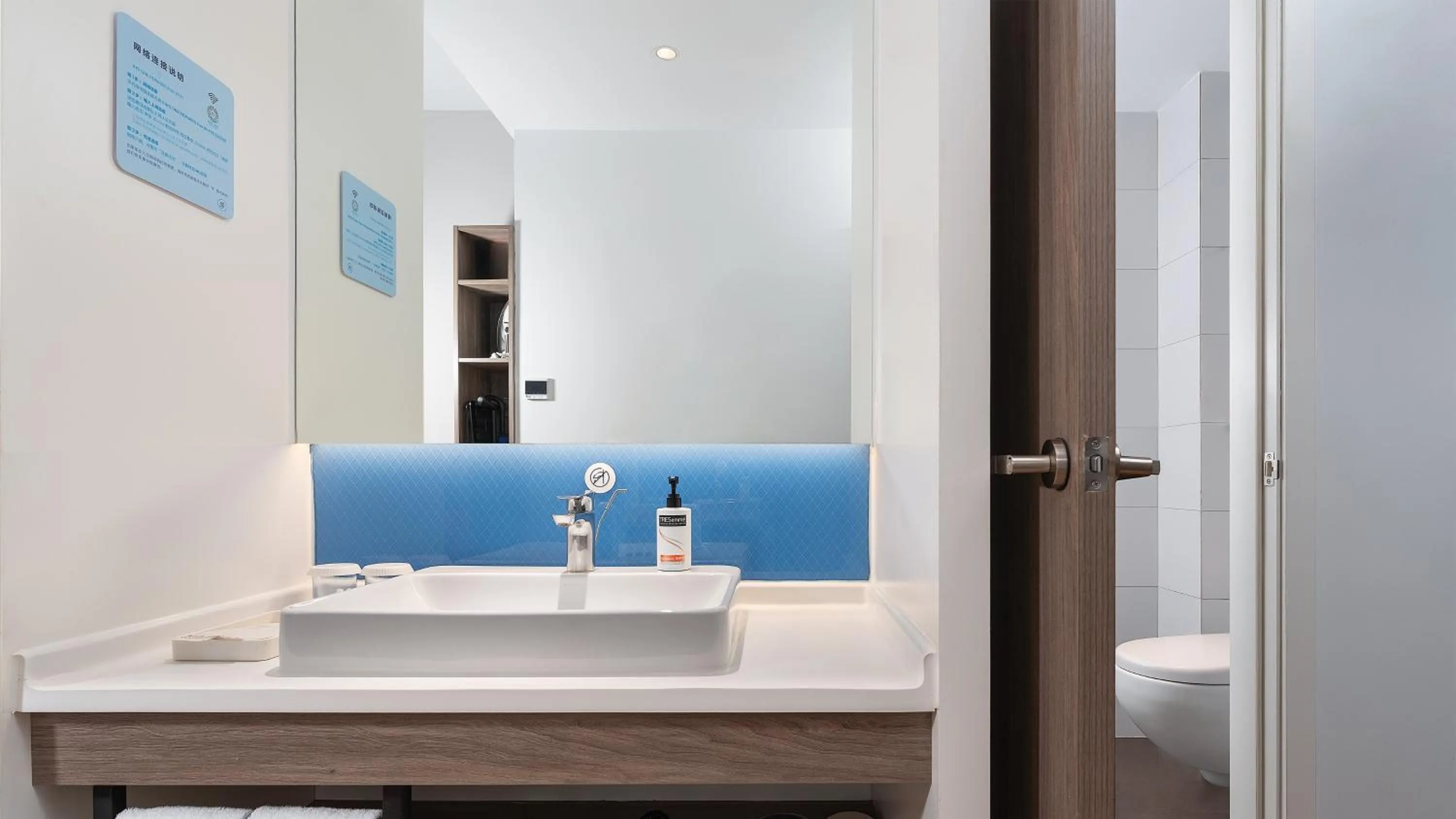 Photo of the whole room in Holiday Inn Express Kunming West by IHG