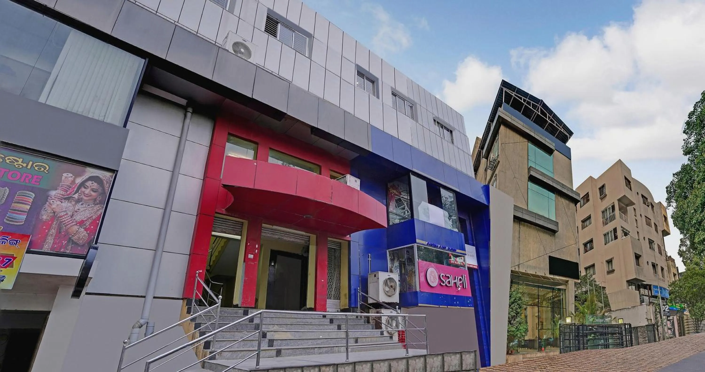 Facade/entrance in Super Collection O Kalinga Bapuji Nagar