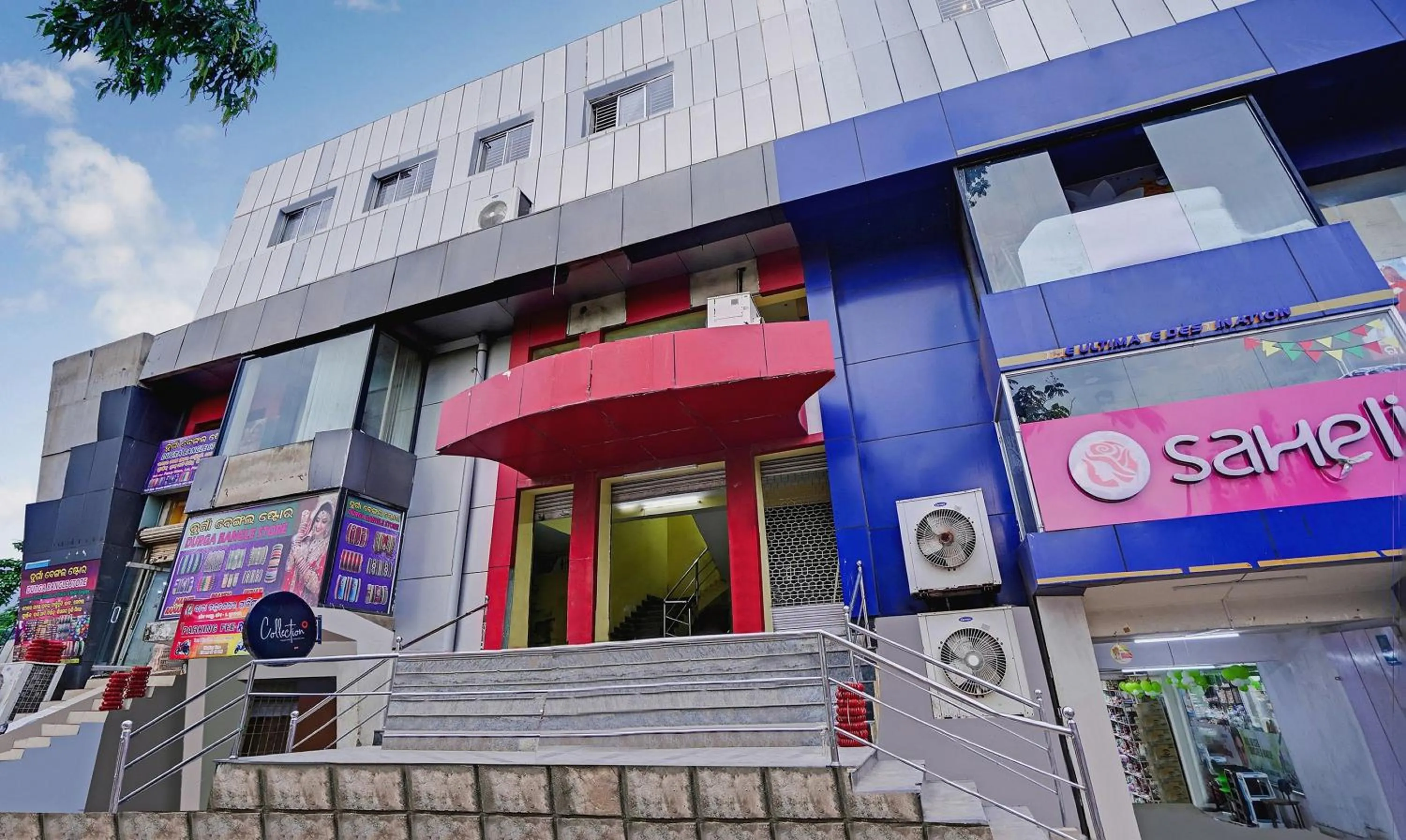 Facade/entrance in Super Collection O Kalinga Bapuji Nagar