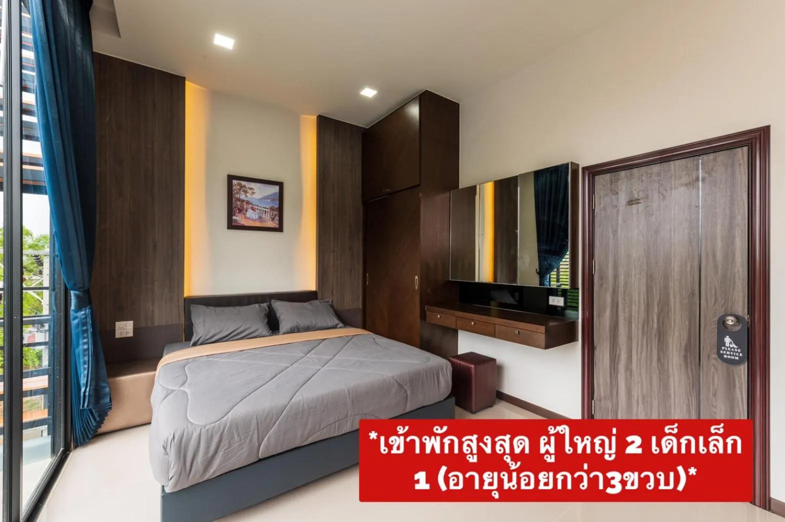 Bed in Aownoi Bay Resort