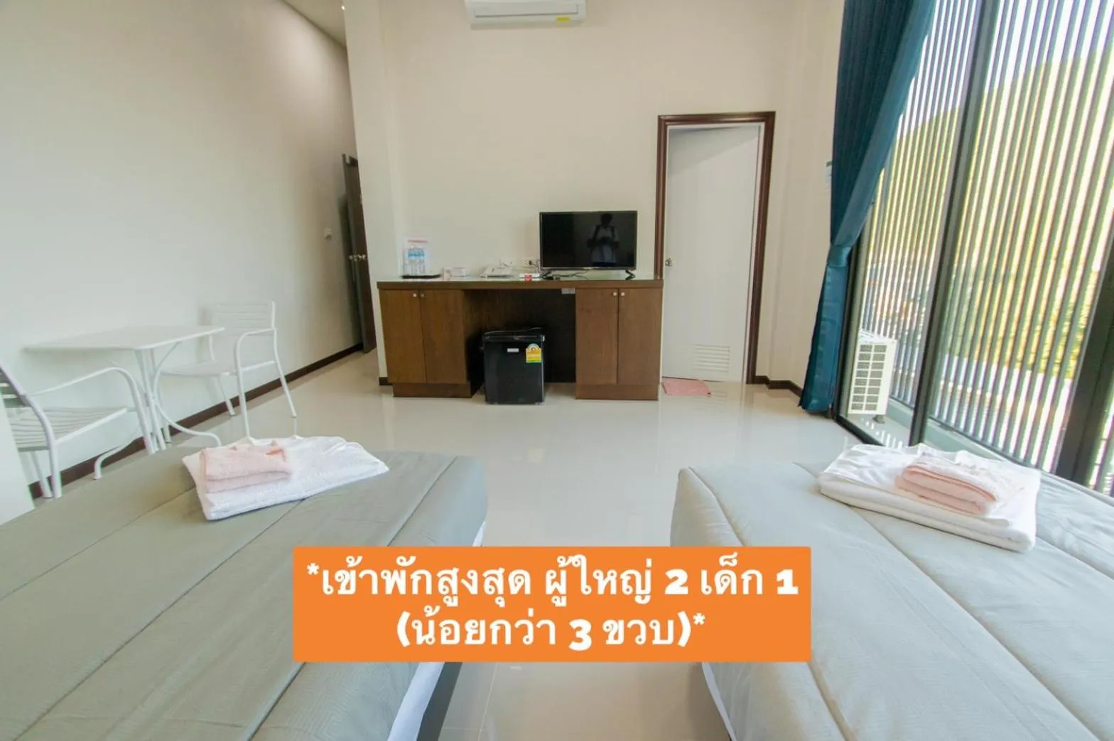 Bed in Aownoi Bay Resort