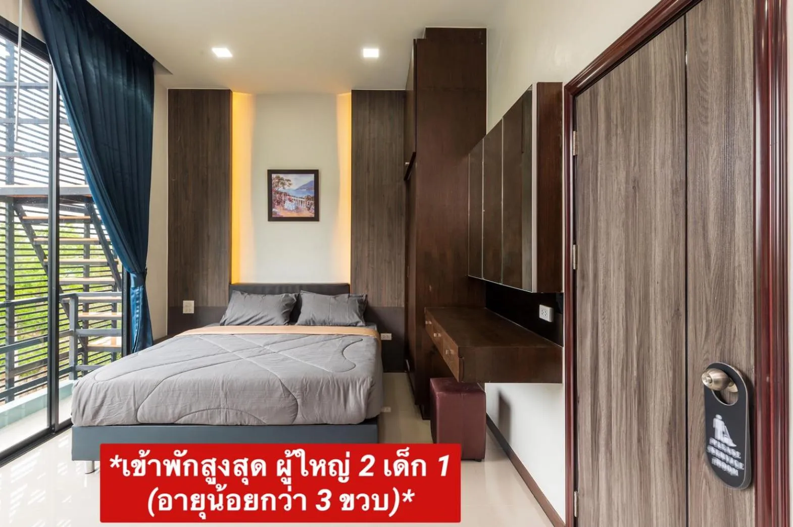 Bed in Aownoi Bay Resort