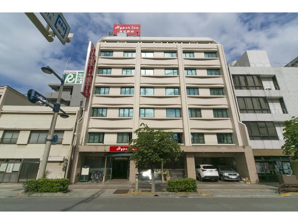 Hyper-inn Takamatsu Ekimae