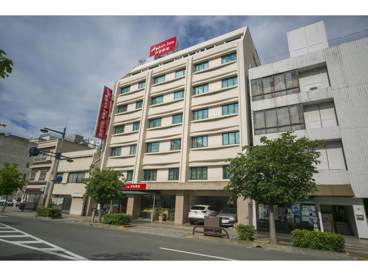 Hyper-inn Takamatsu Ekimae