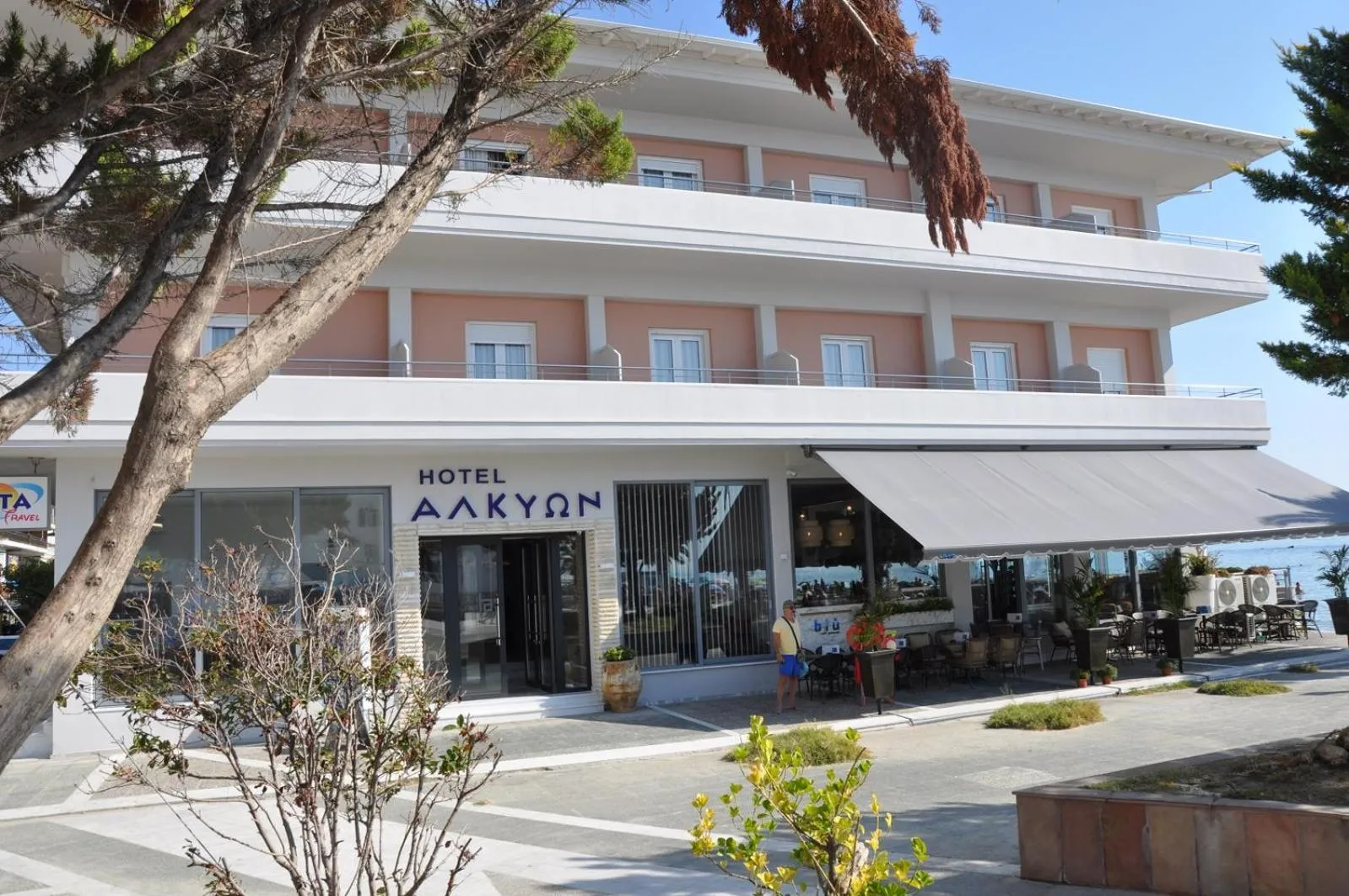 Hotel Alkyon