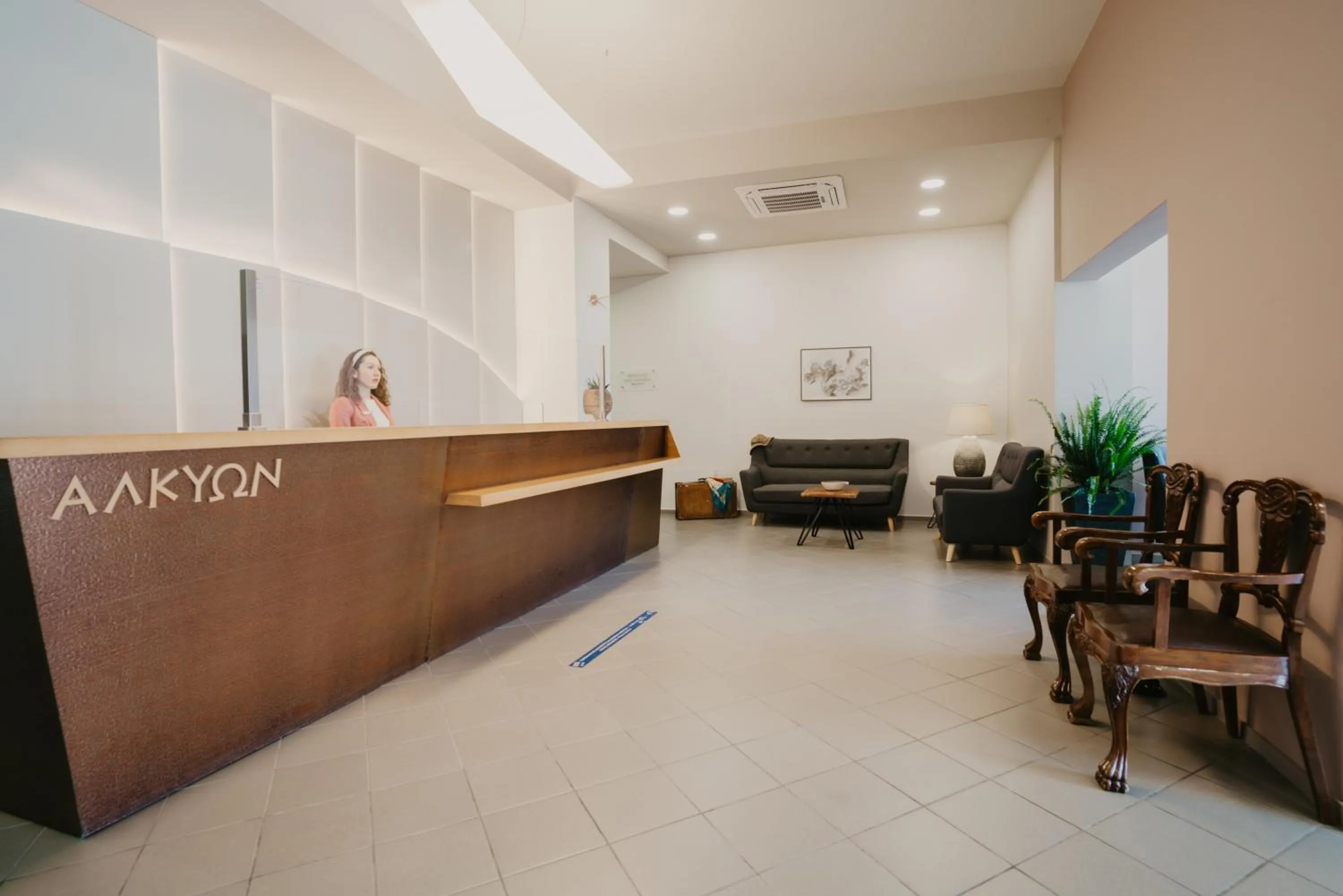 Hotel Alkyon