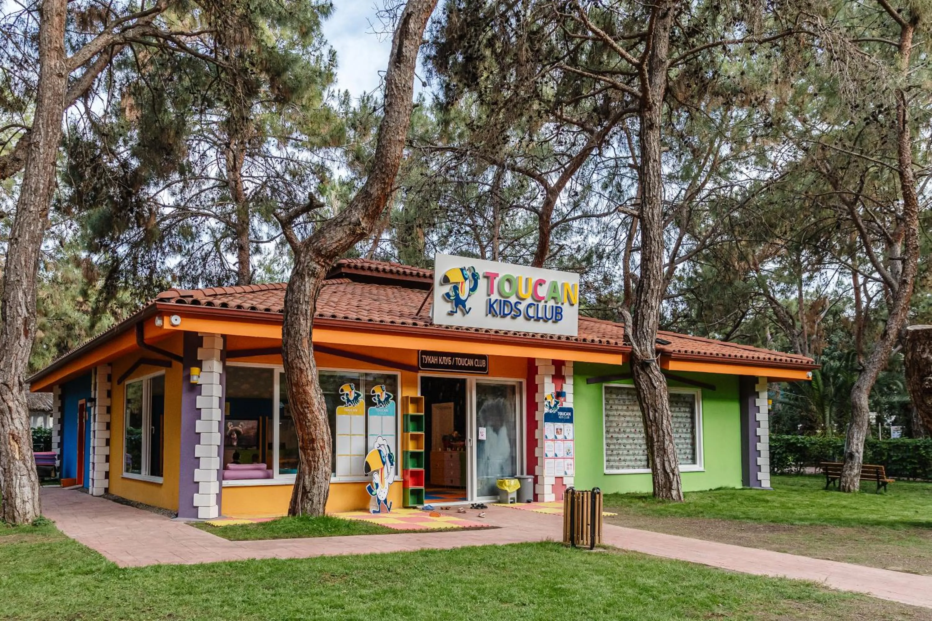 Garden in Fun & Sun Club Saphire