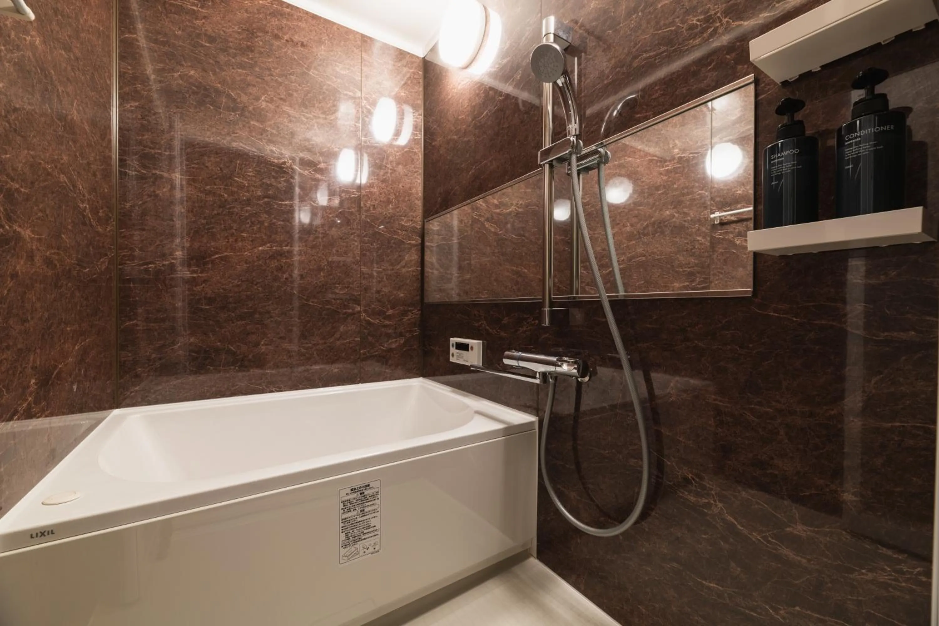 Shower in Cocolie BEPPU