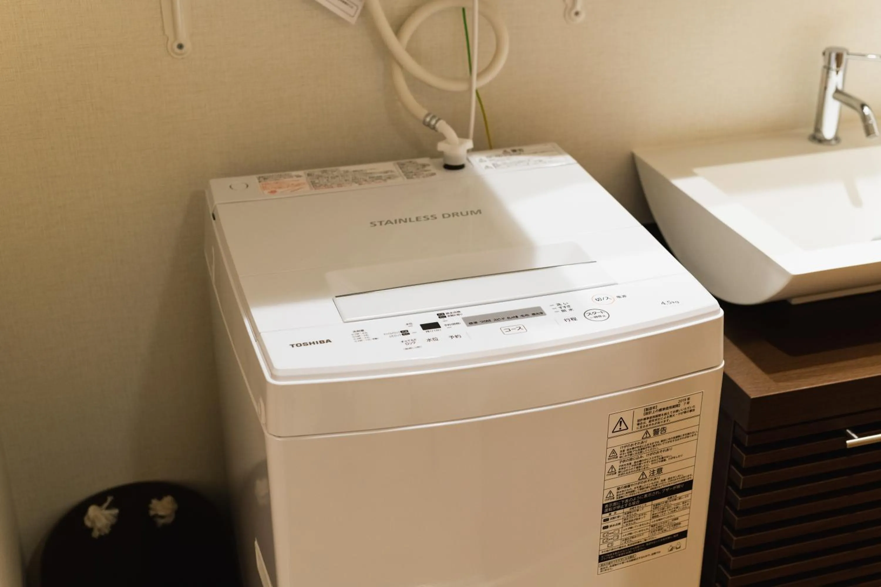 Other in Cocolie BEPPU