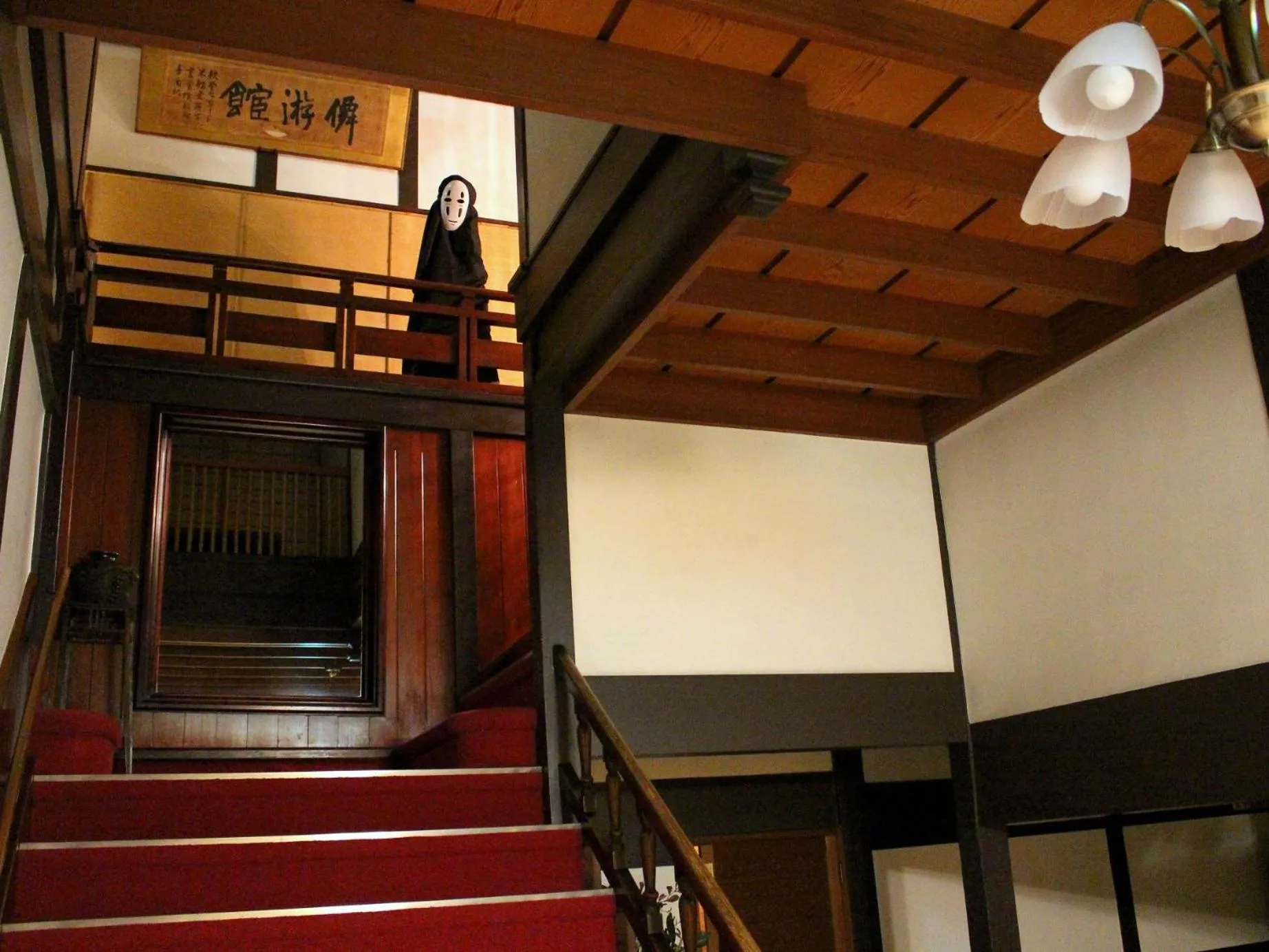 Historical Ryokan SENYUKAN
