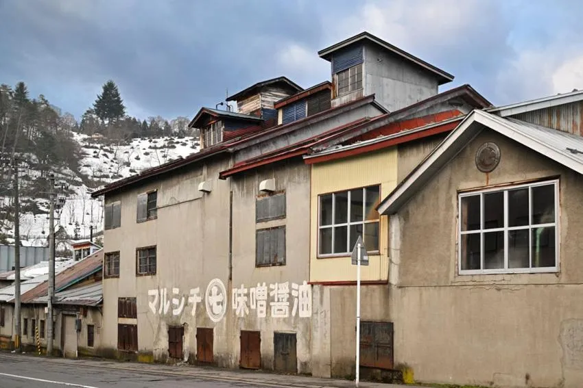 Historical Ryokan SENYUKAN