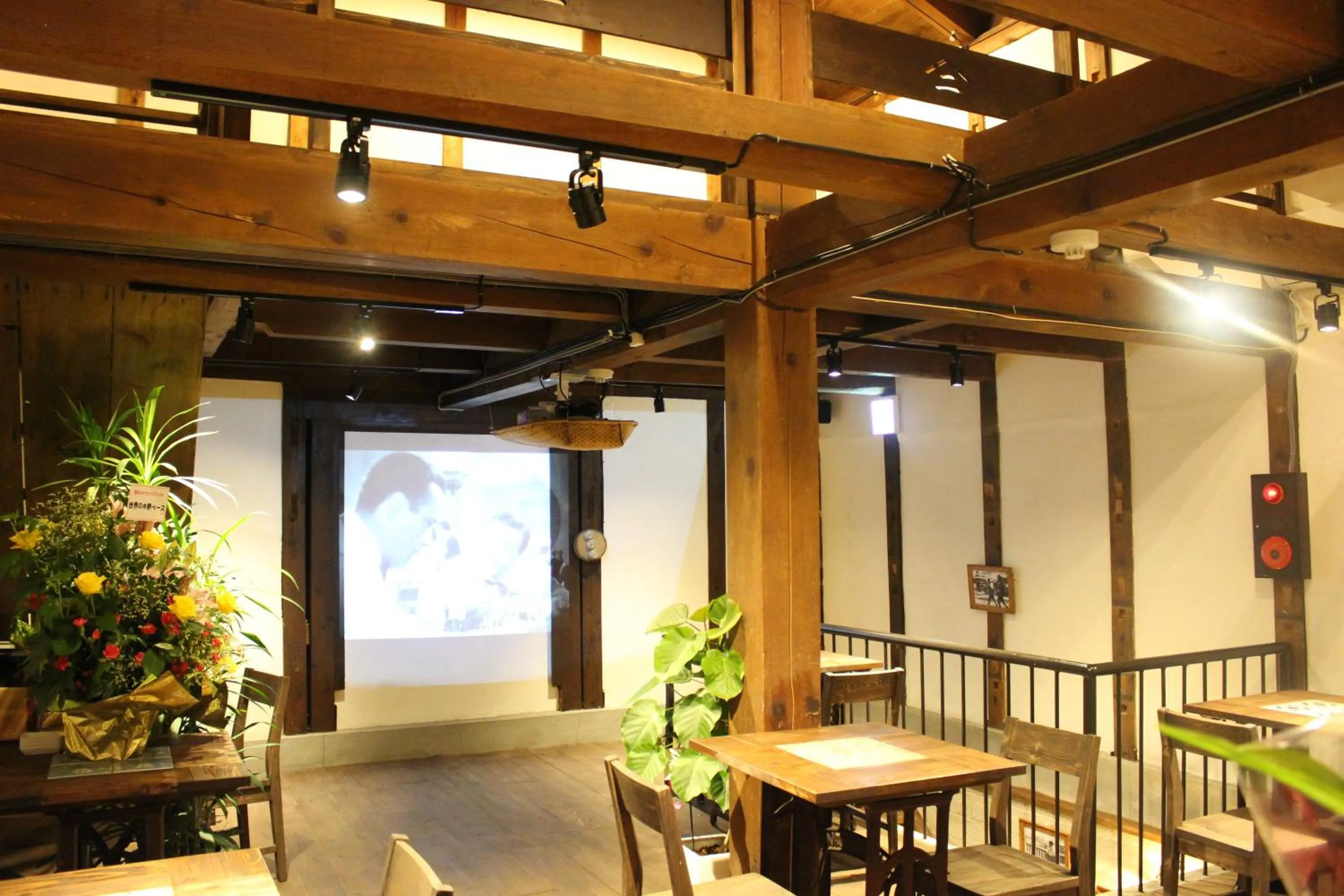 Historical Ryokan SENYUKAN