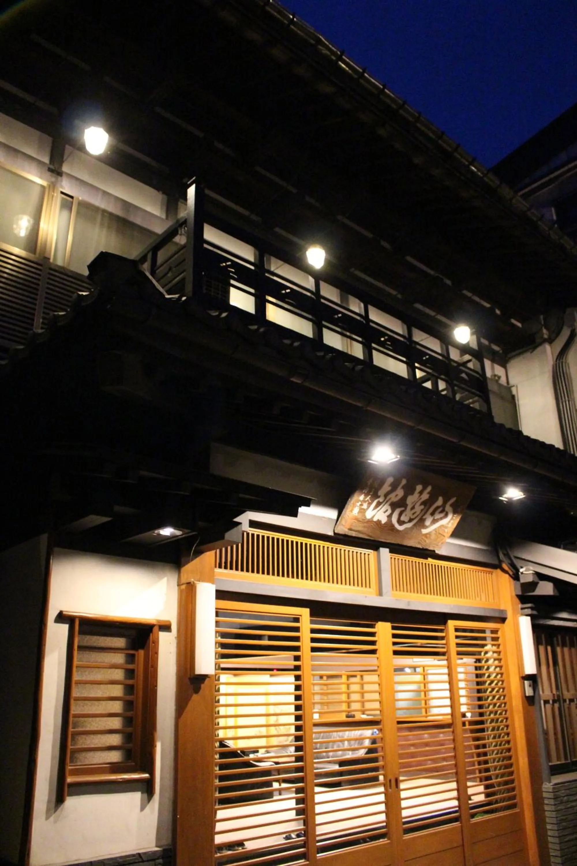 Historical Ryokan SENYUKAN
