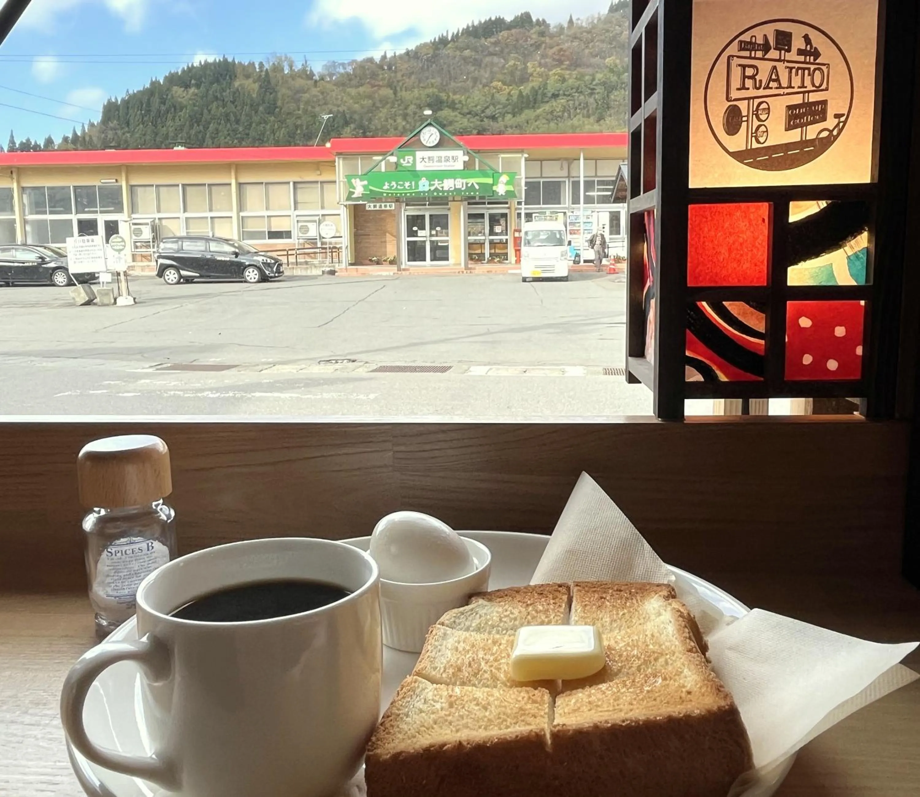 Historical Ryokan SENYUKAN