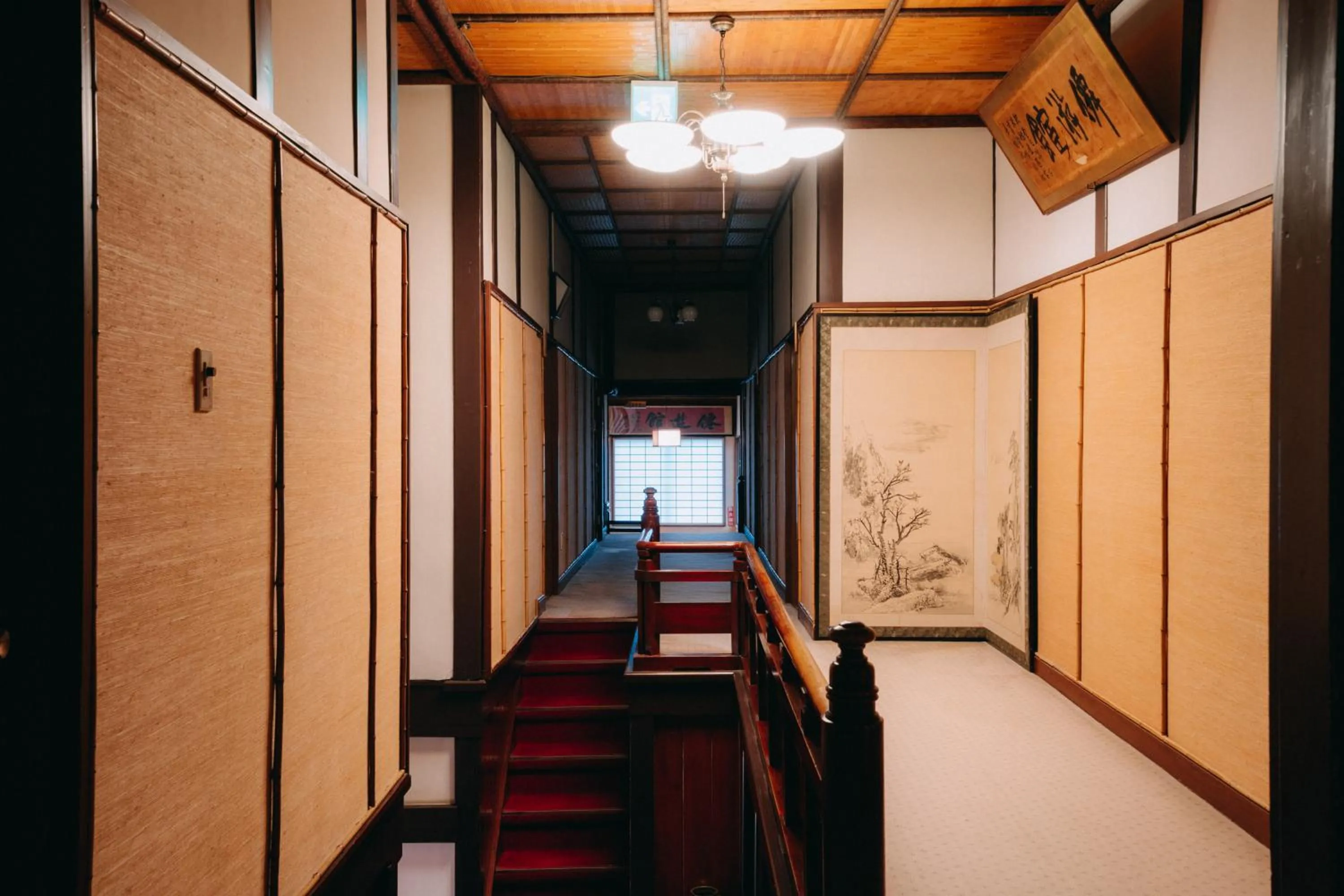 Historical Ryokan SENYUKAN