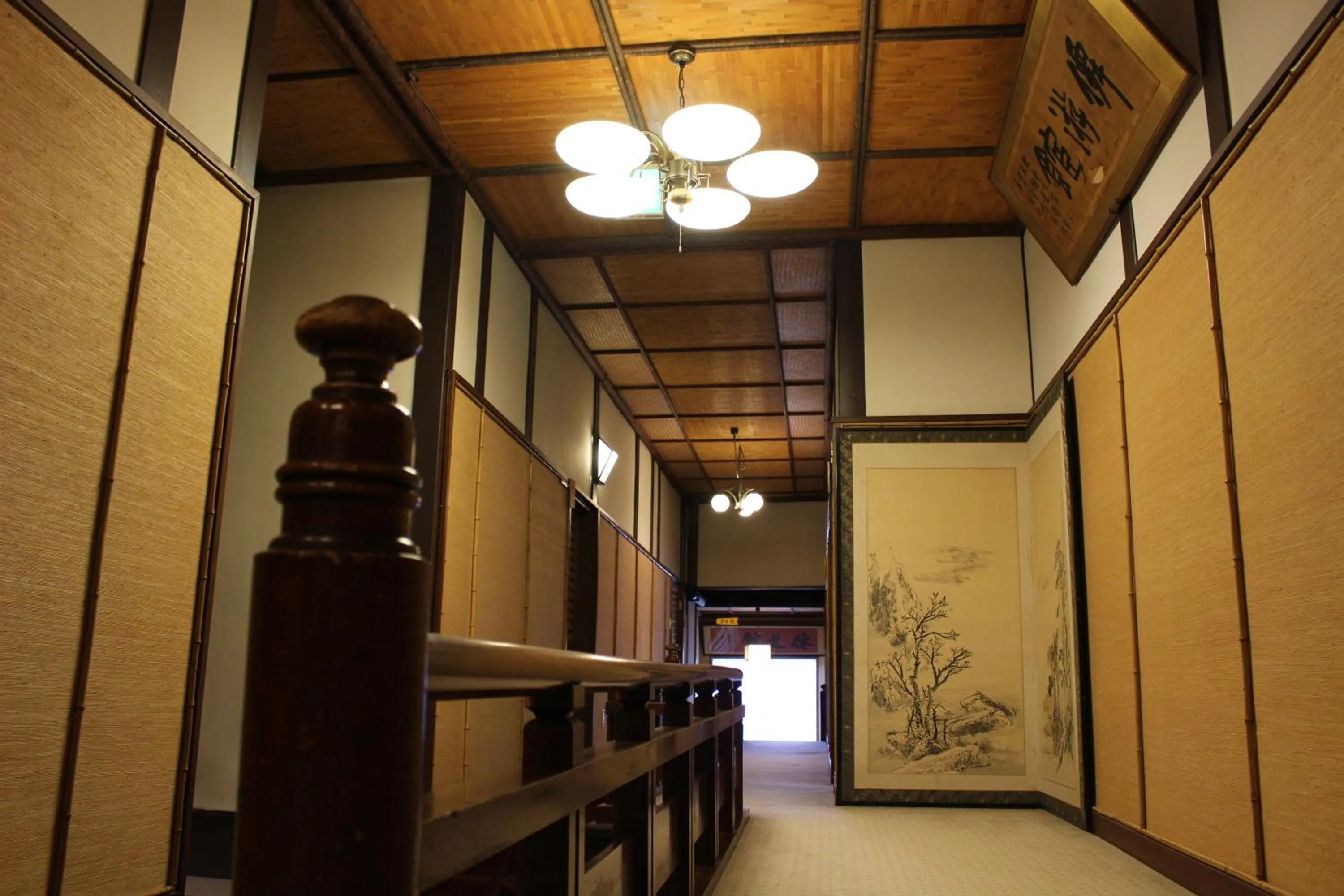 Historical Ryokan SENYUKAN