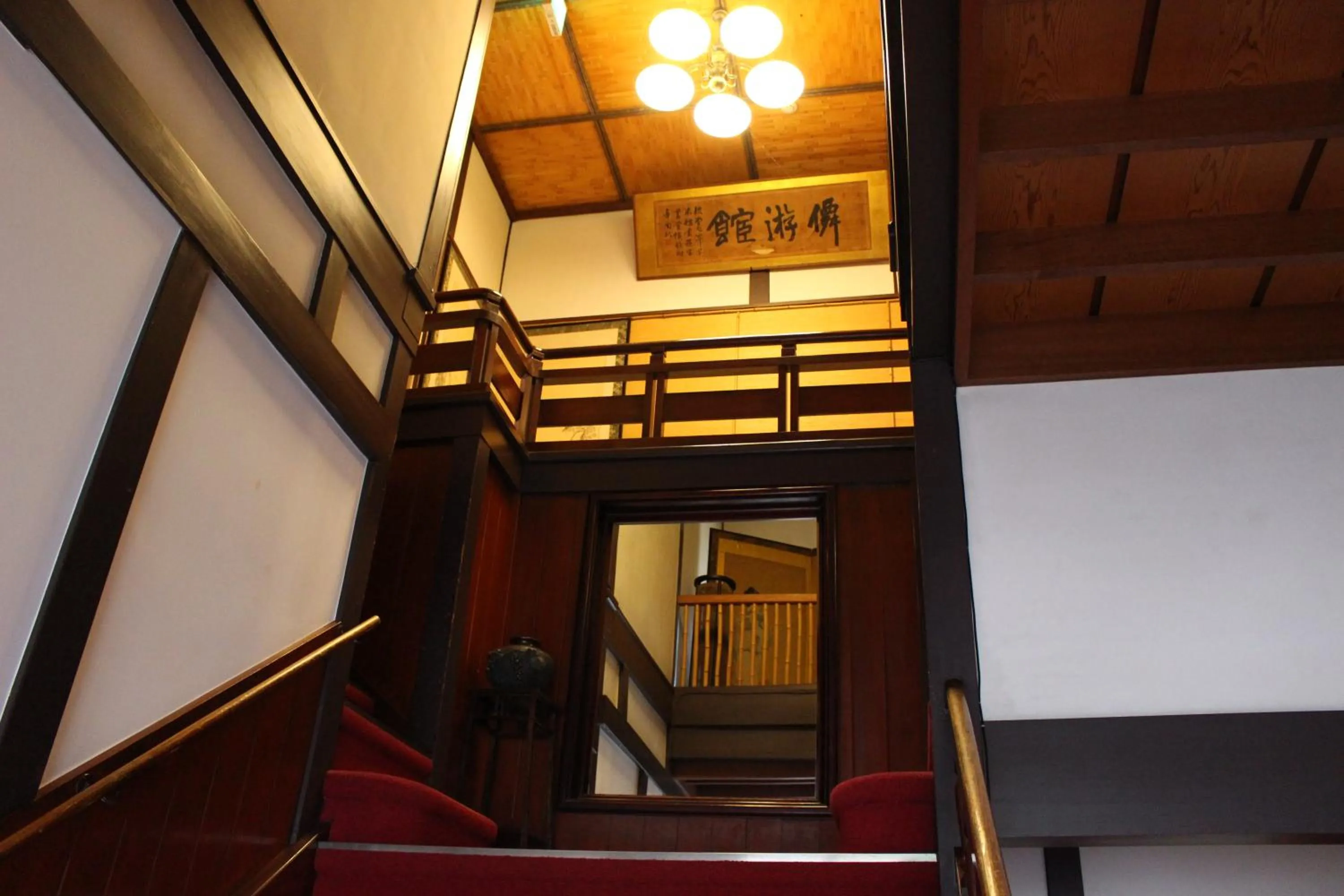 Historical Ryokan SENYUKAN