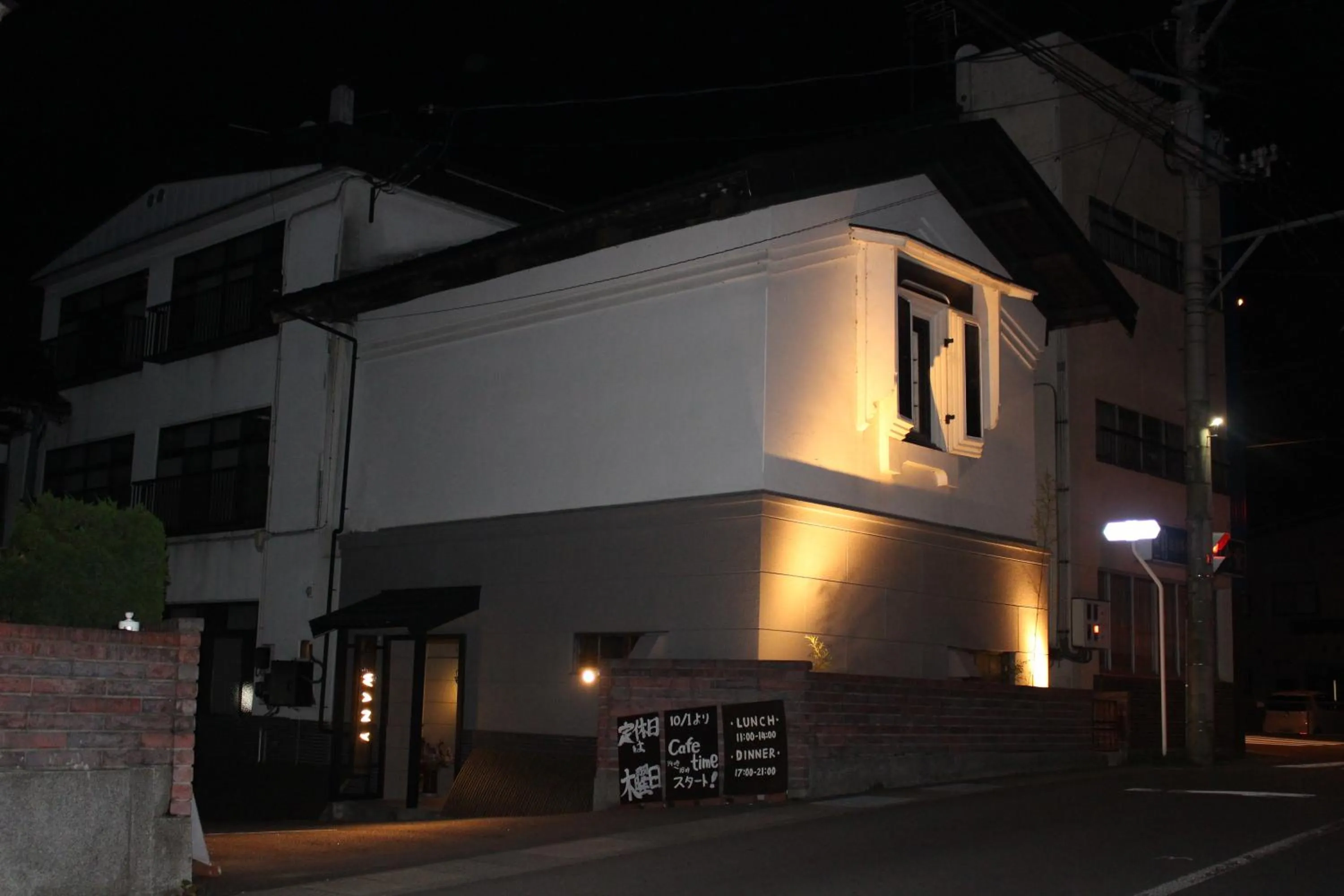 Historical Ryokan SENYUKAN