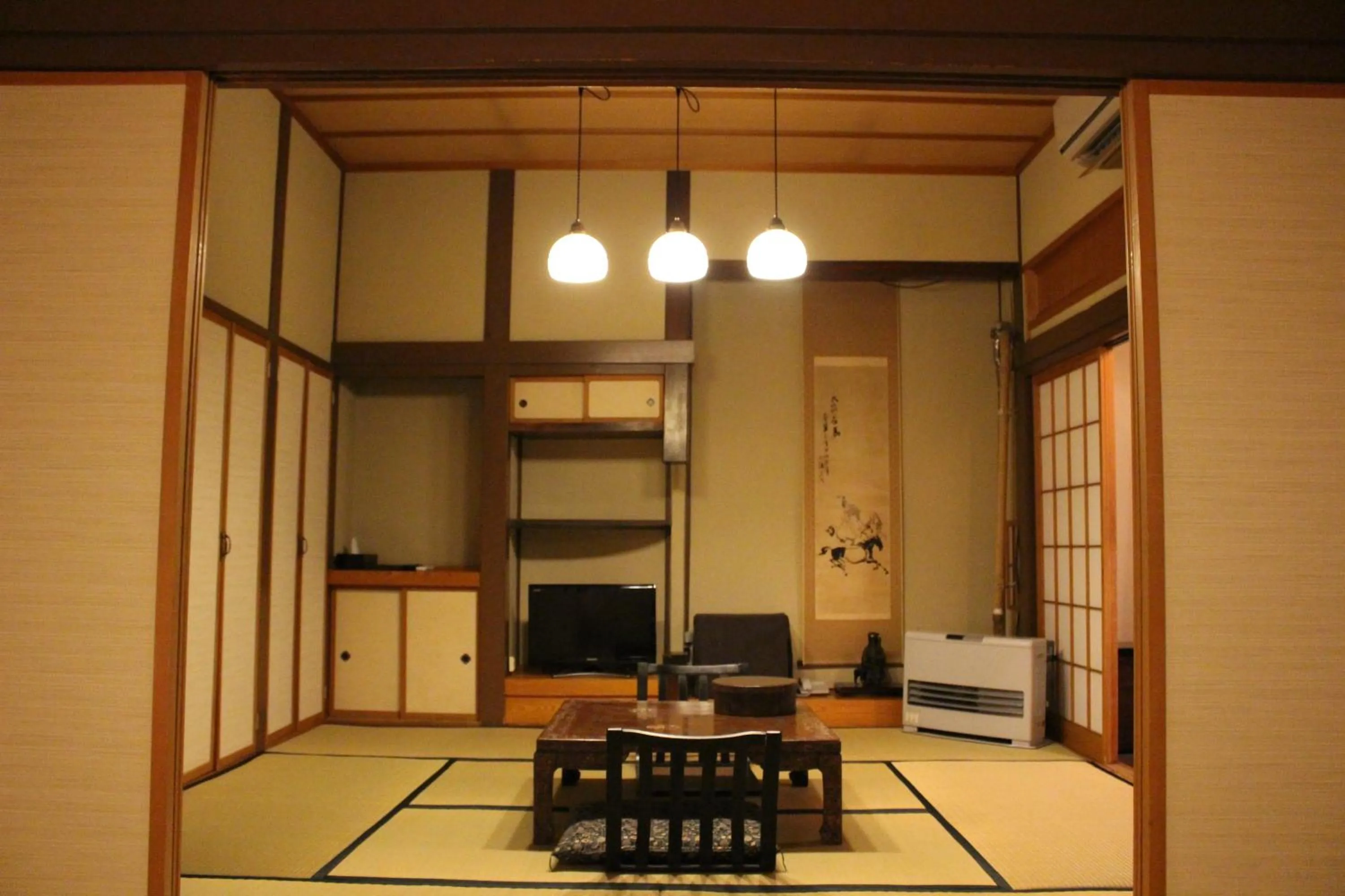 Historical Ryokan SENYUKAN