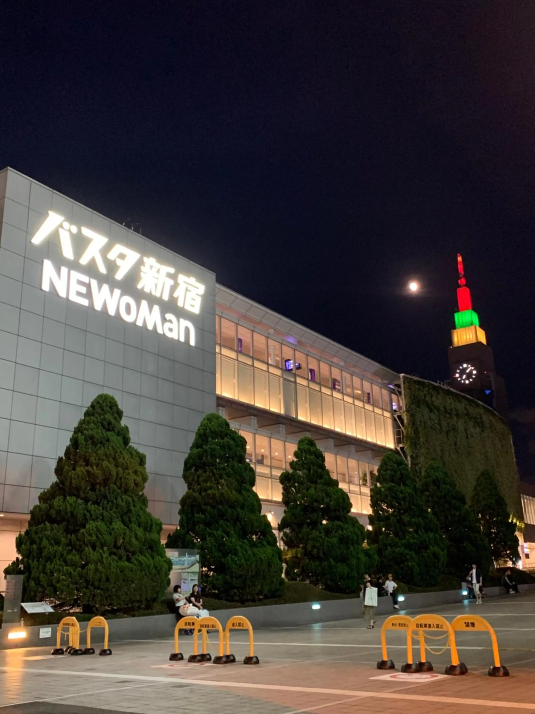 Nearby landmark in City Hotel Southern Cross