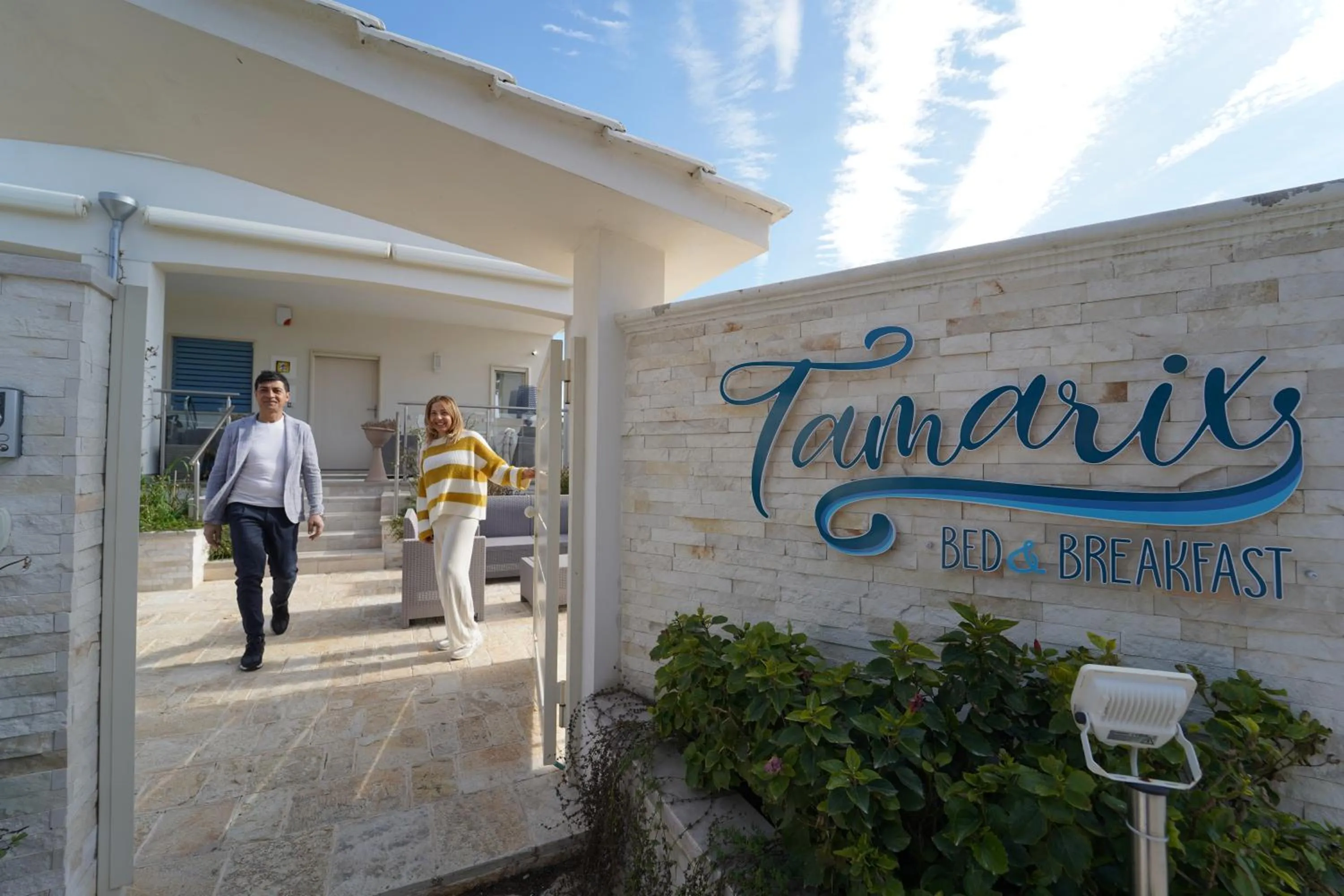 View (from property/room) in Tamarix