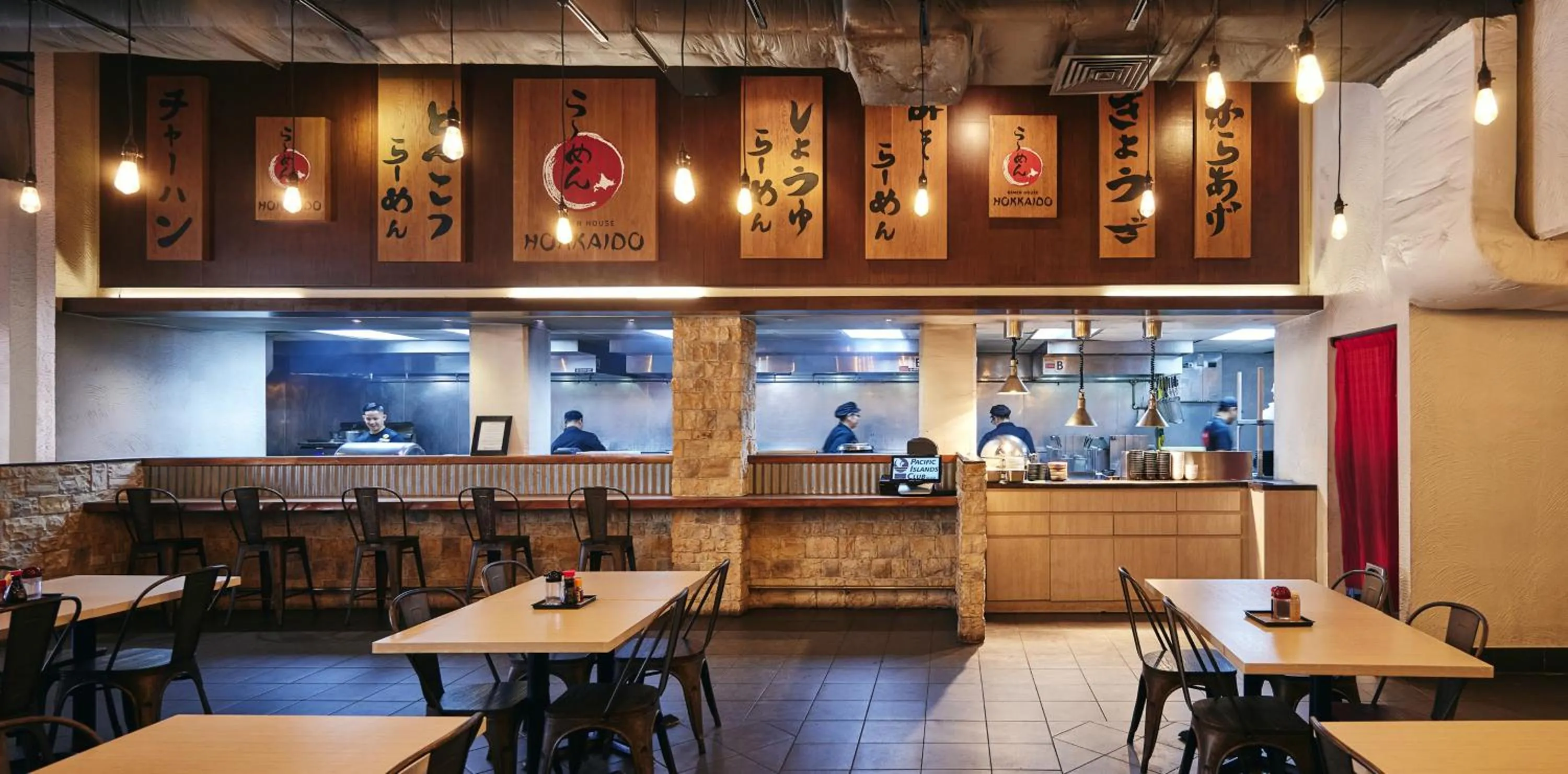 Restaurant/places to eat in Pacific Islands Club Guam