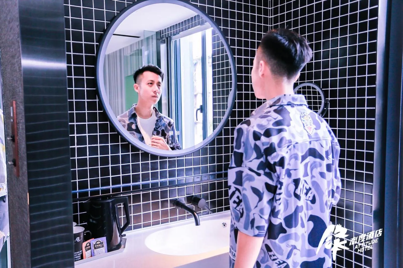 Fenk Attitude Hotel Guangzhou Railway Station