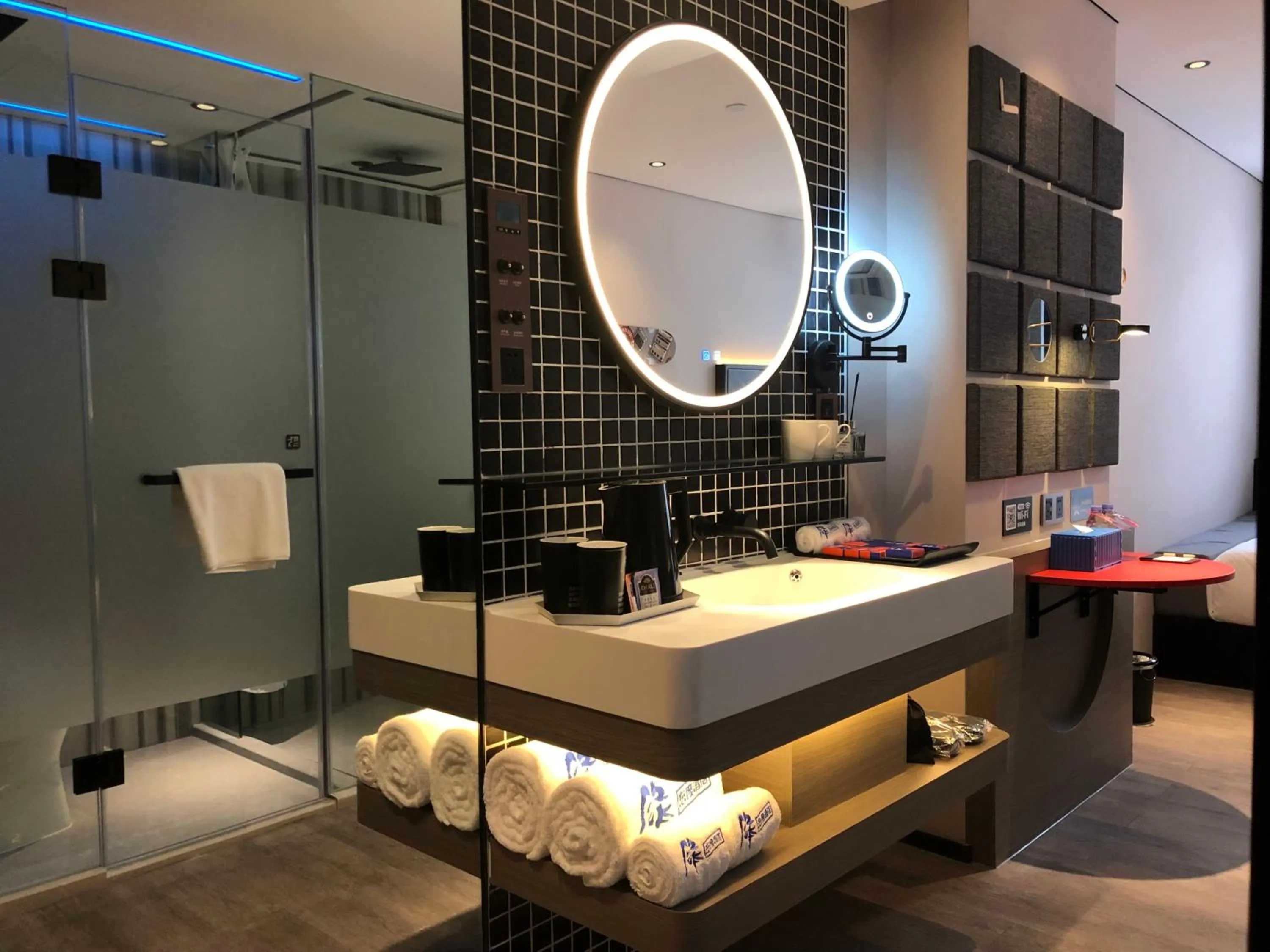 Bathroom in Fenk Attitude Hotel Guangzhou Railway Station