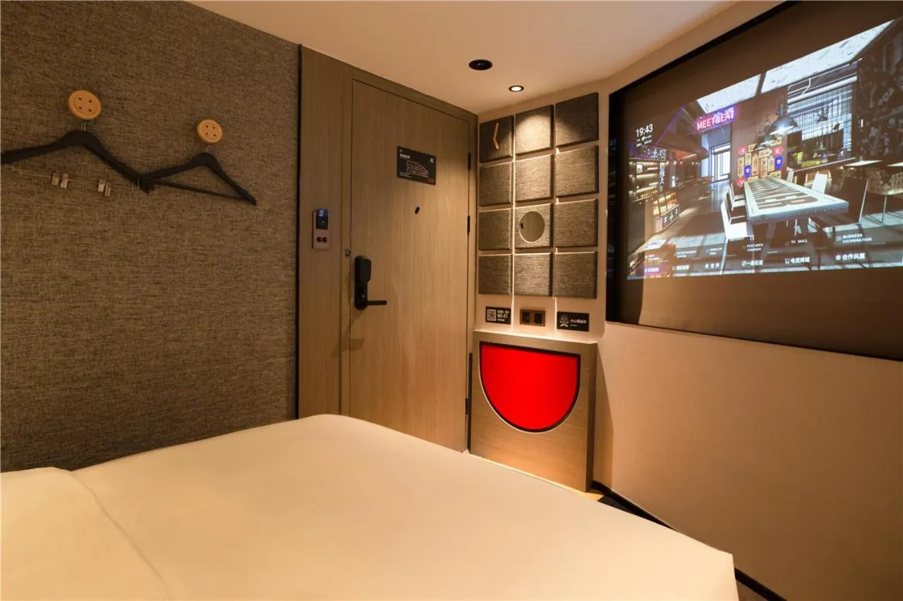 Bed in Fenk Attitude Hotel Guangzhou Railway Station