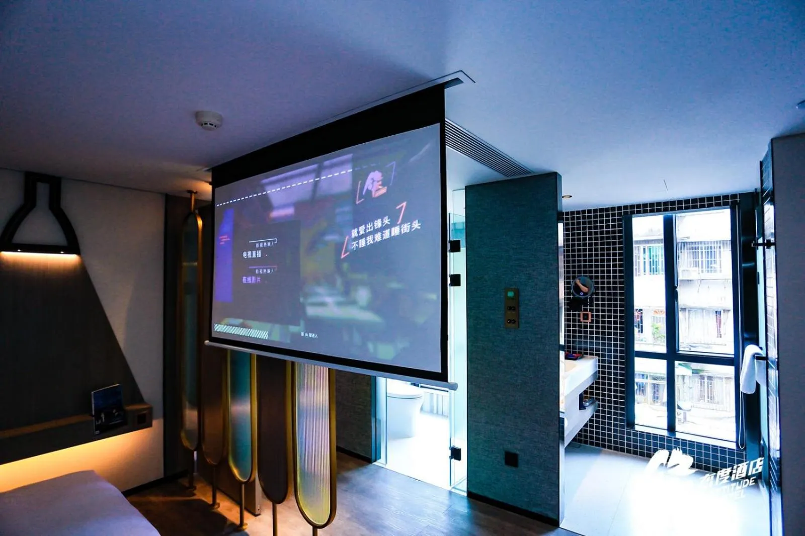 Bed in Fenk Attitude Hotel Guangzhou Railway Station