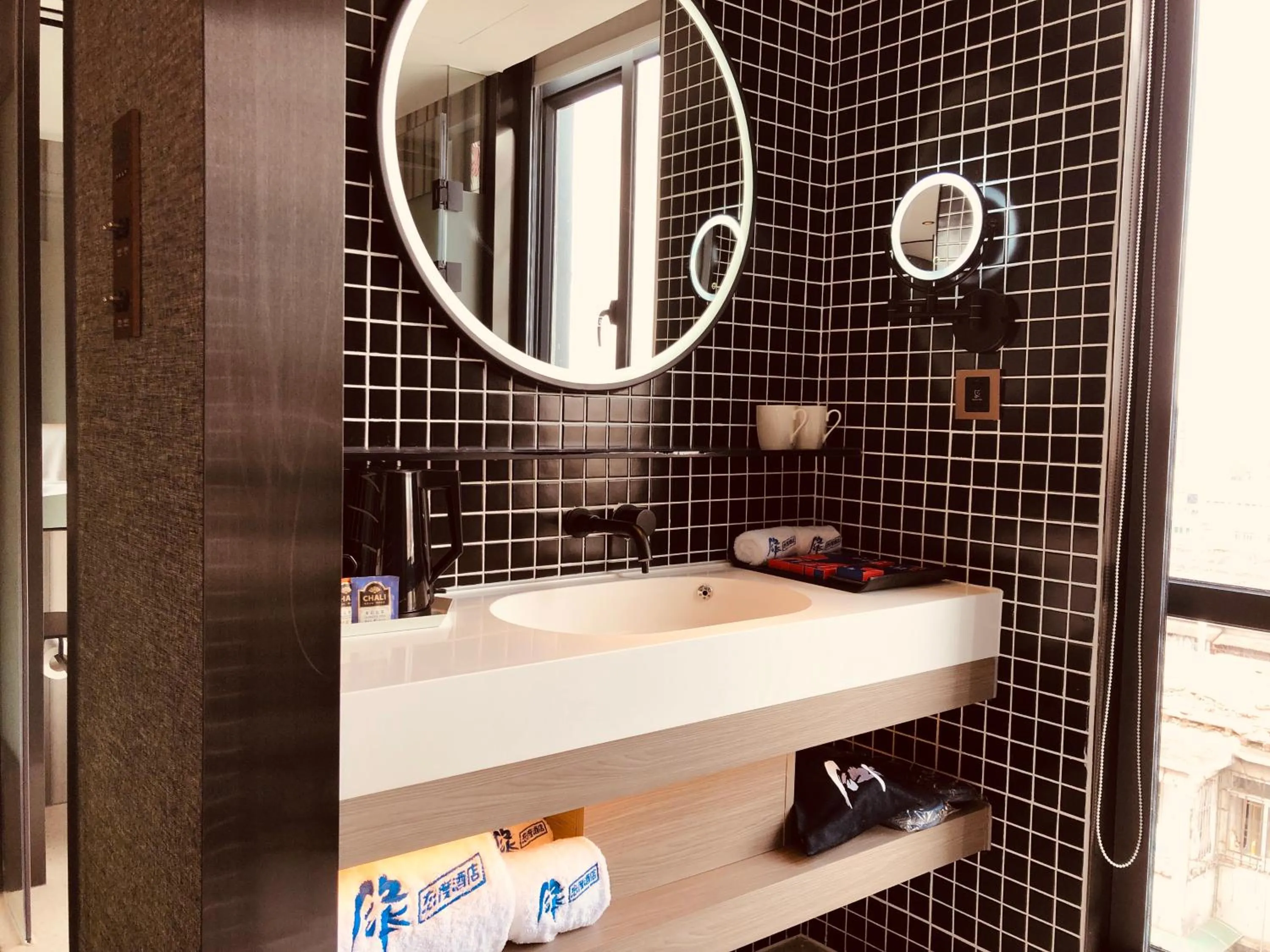 Fenk Attitude Hotel Guangzhou Railway Station