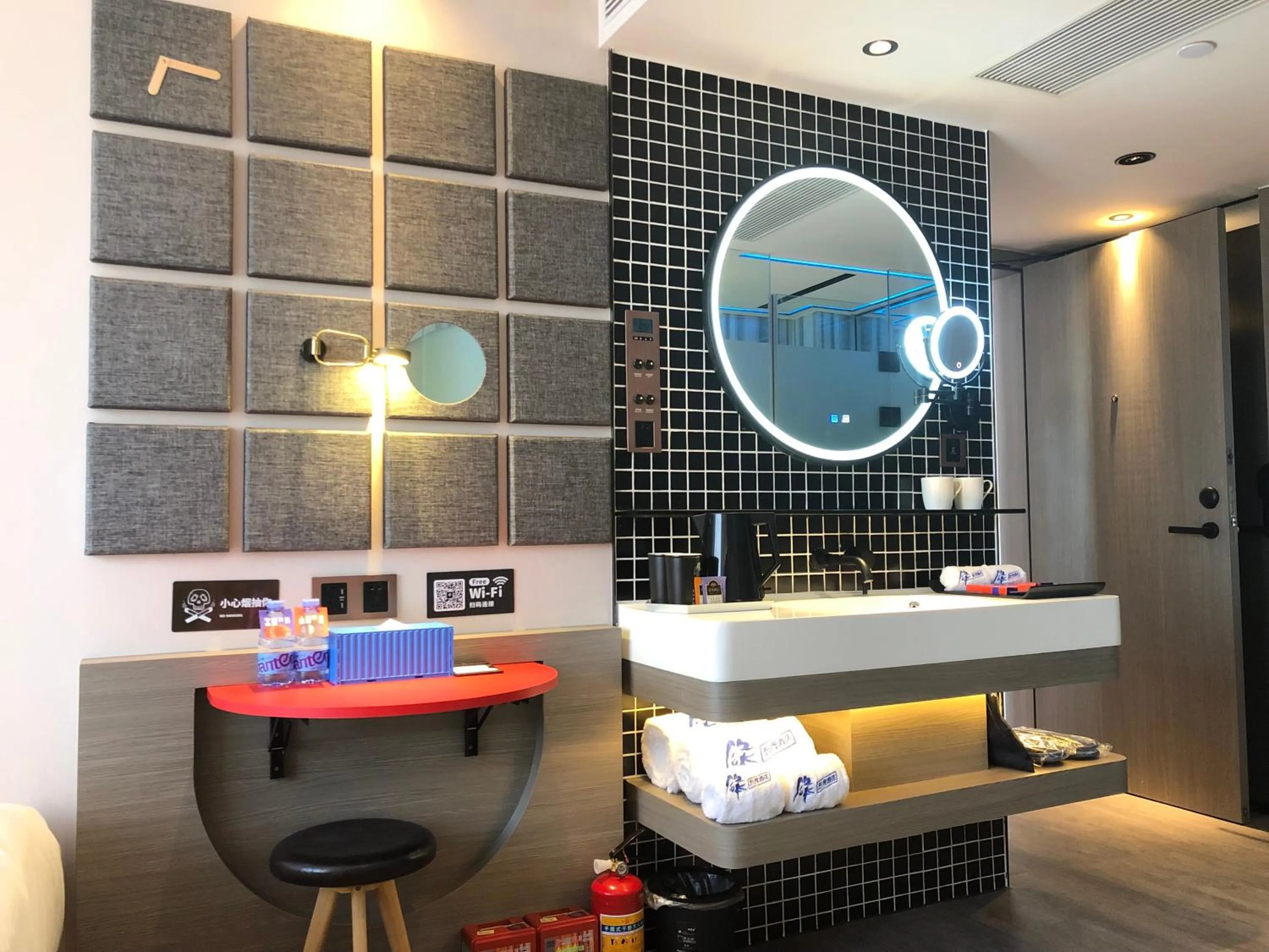 Fenk Attitude Hotel Guangzhou Railway Station