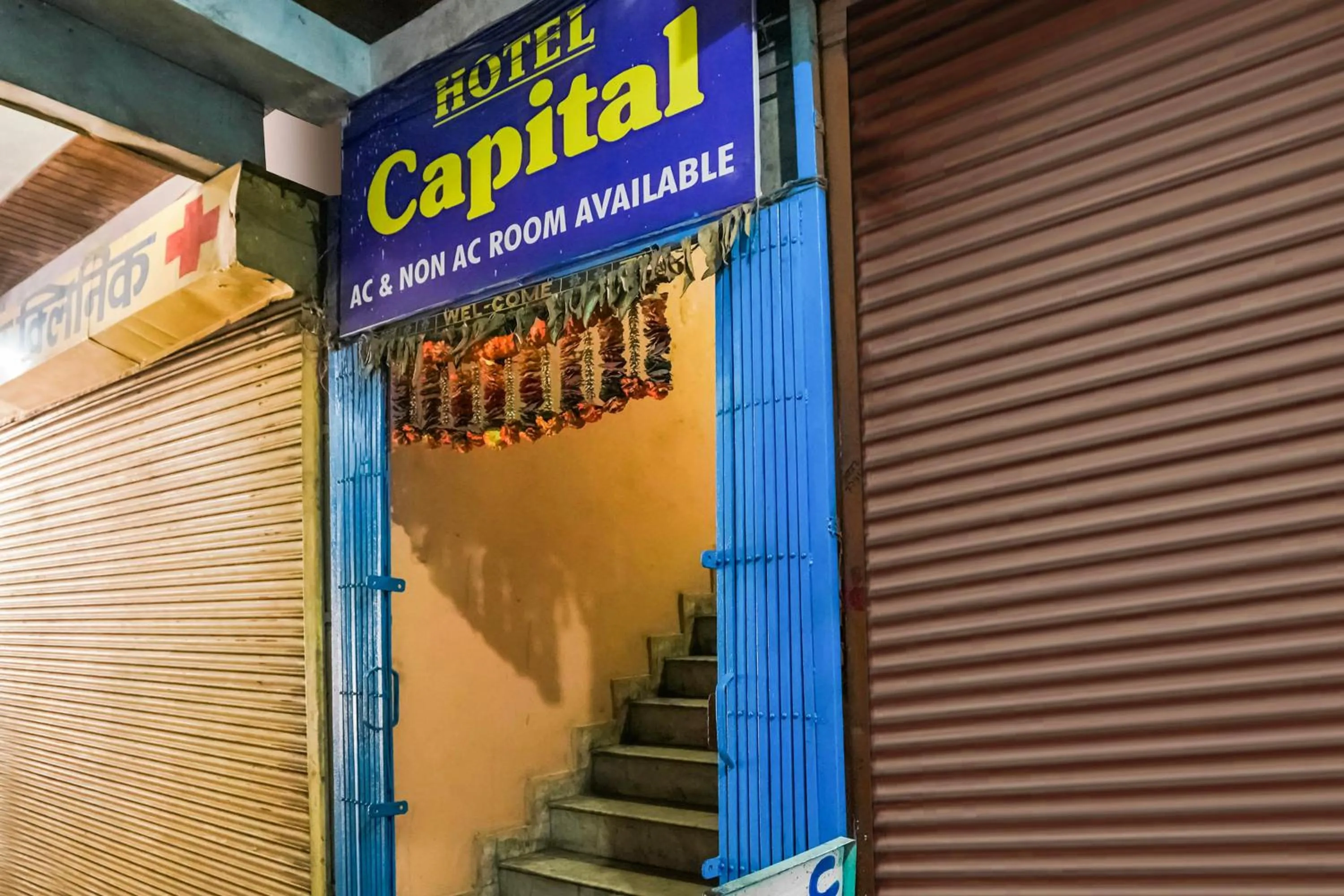 Facade/entrance in Hotel O Capital
