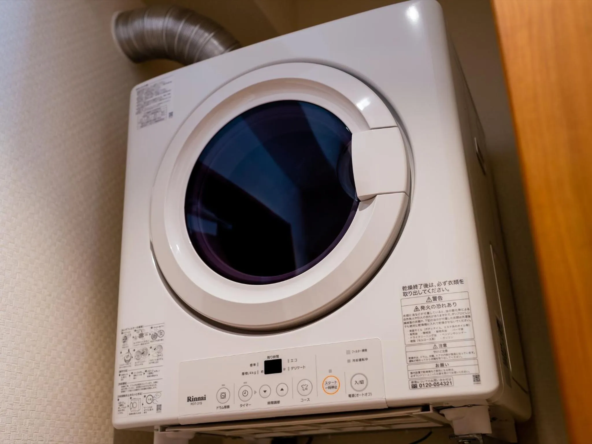 Area and facilities in The Moana