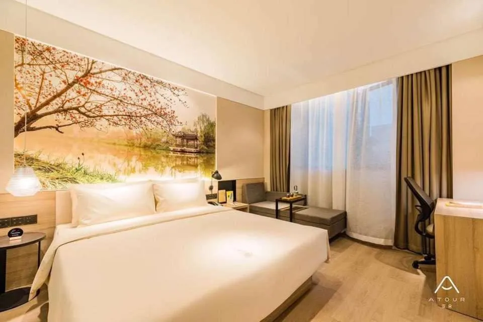 Bed in Atour Hotel Yangzhou Ancient Canal Dongguan Street