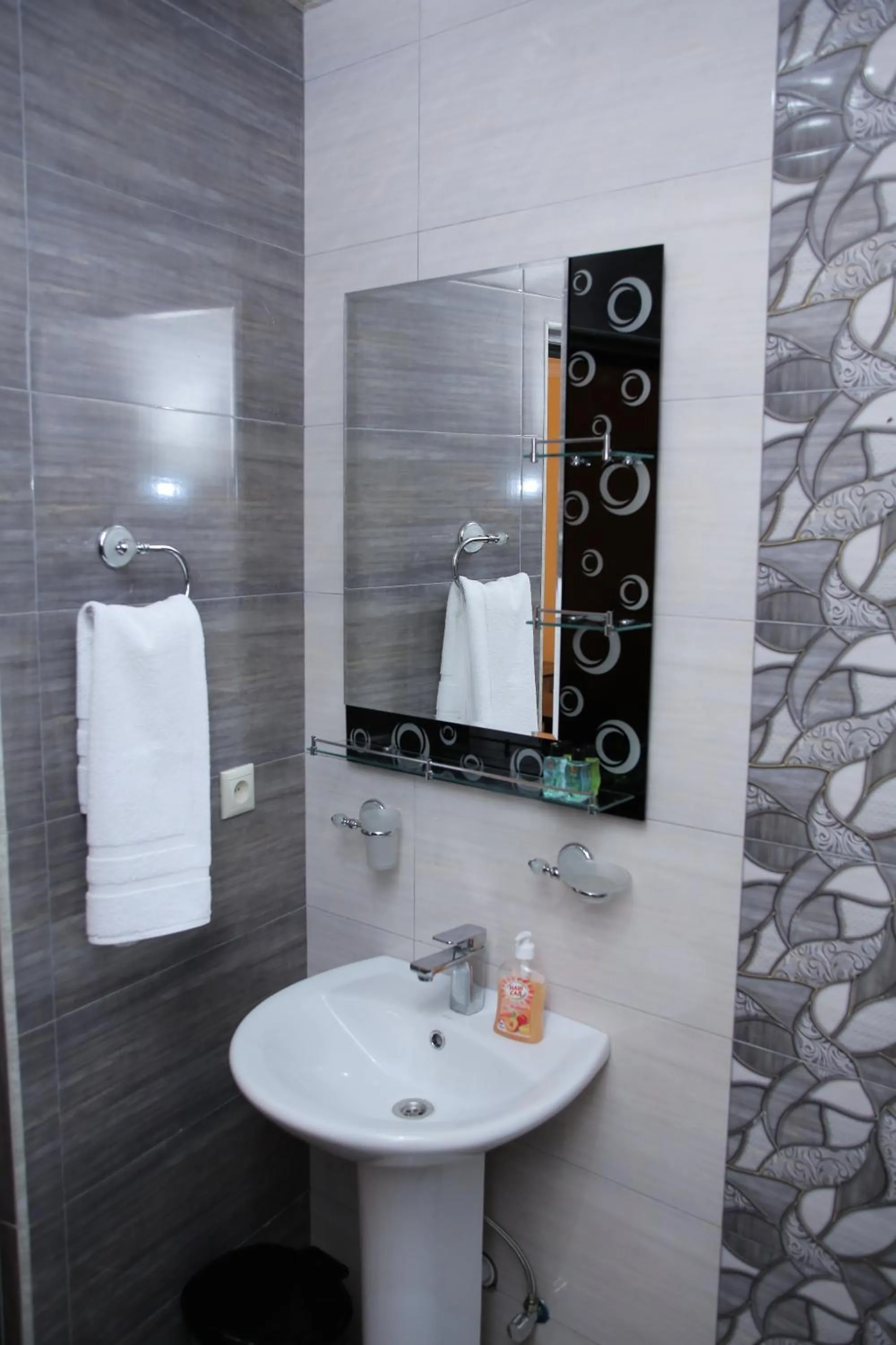 Bathroom in Red Hotel Yerevan Center