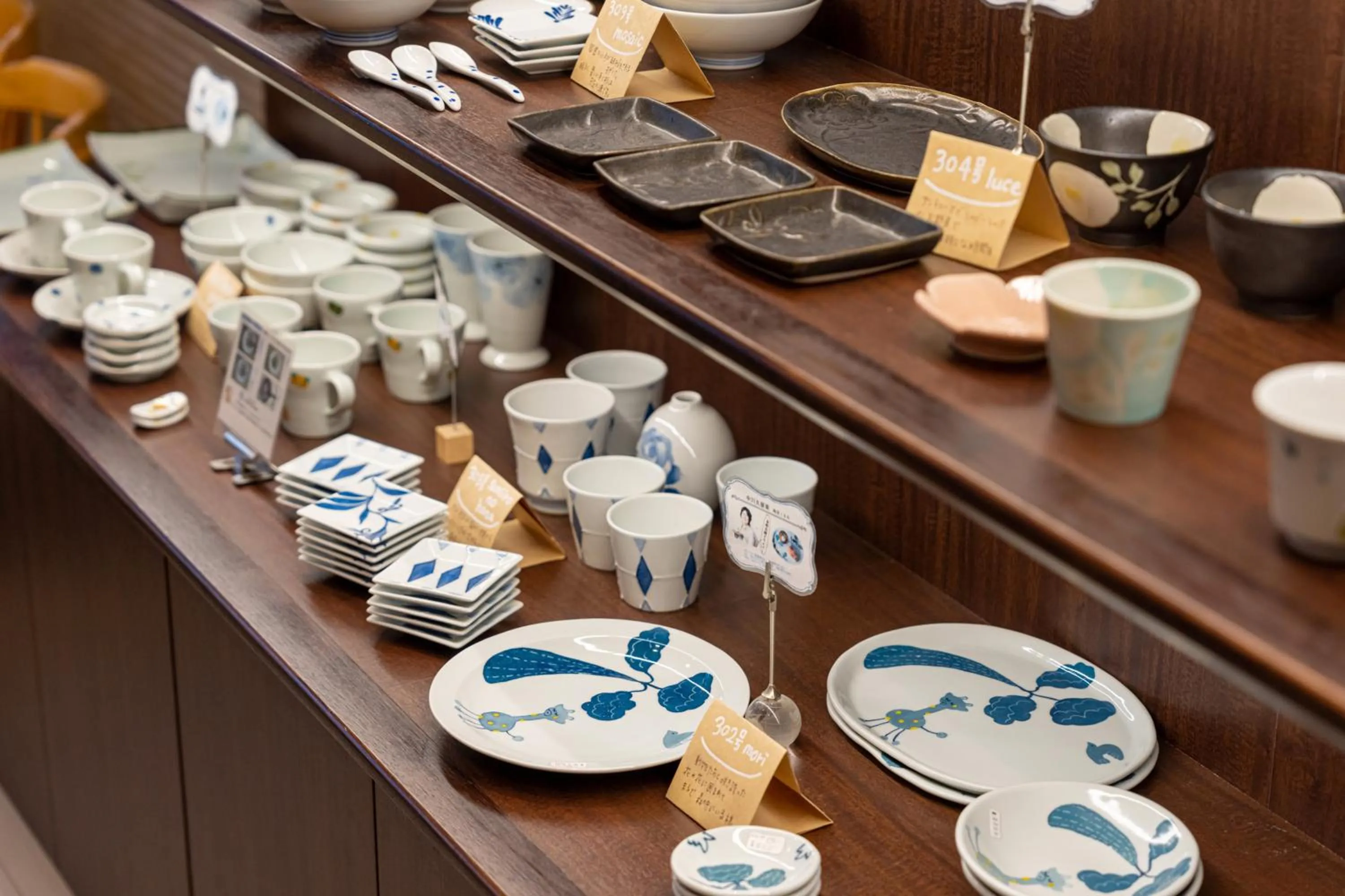 Area and facilities in Hotel Teiregikan