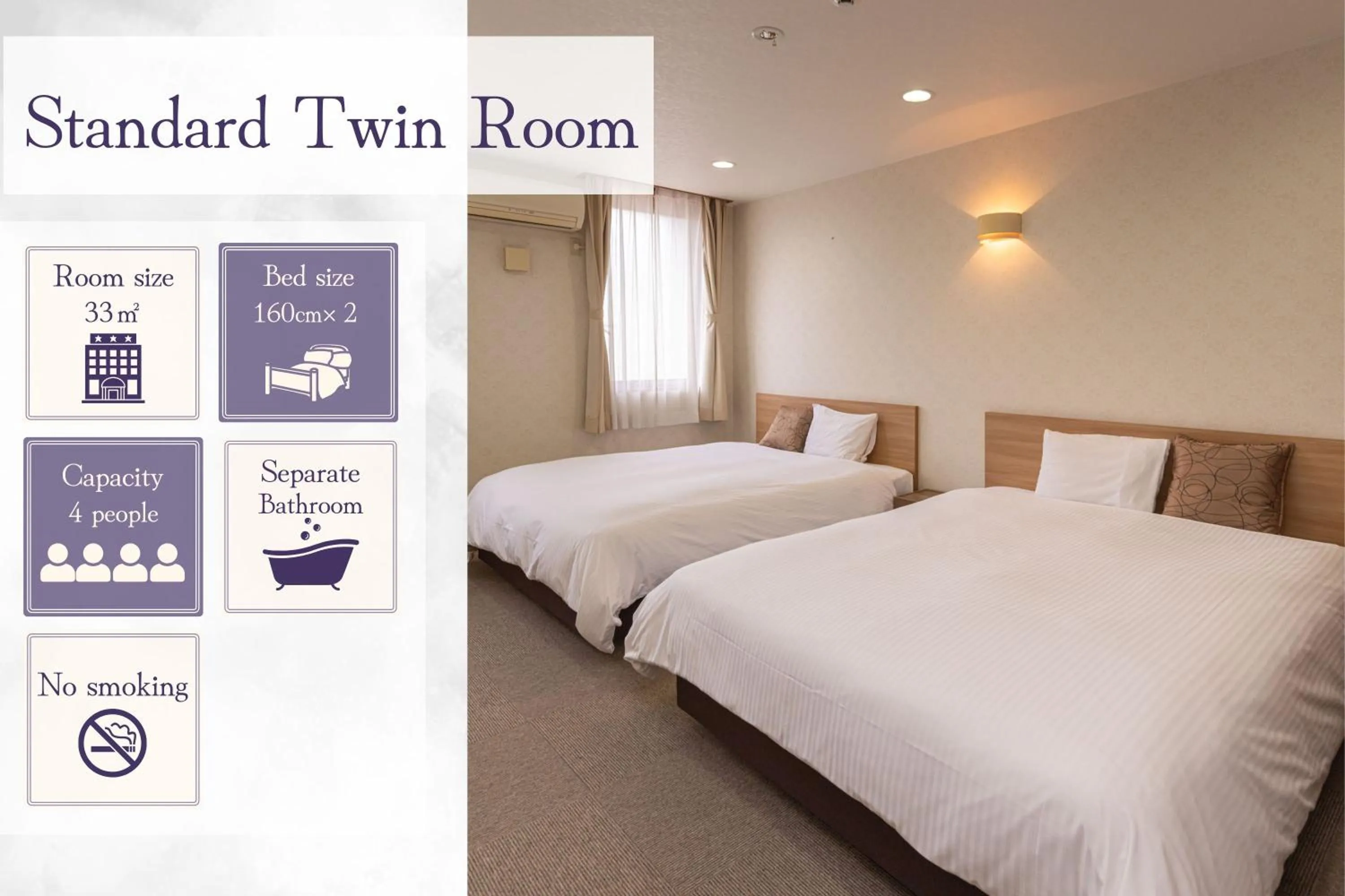 Photo of the whole room, Bed in Hotel Teiregikan