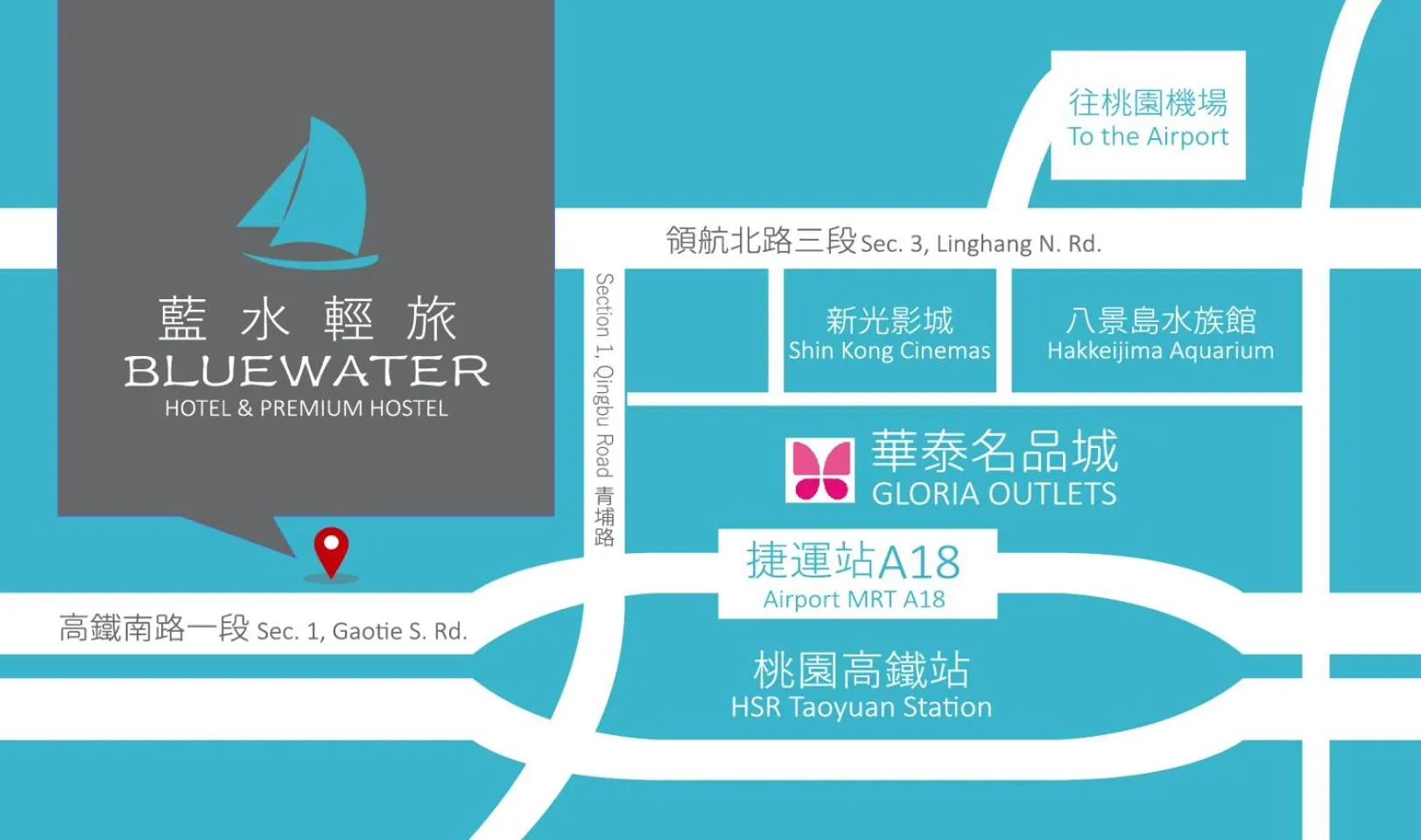 Nearby landmark in Bluewater Hotel Xpark Gloria Outlets Taoyuan Baseball Stadium