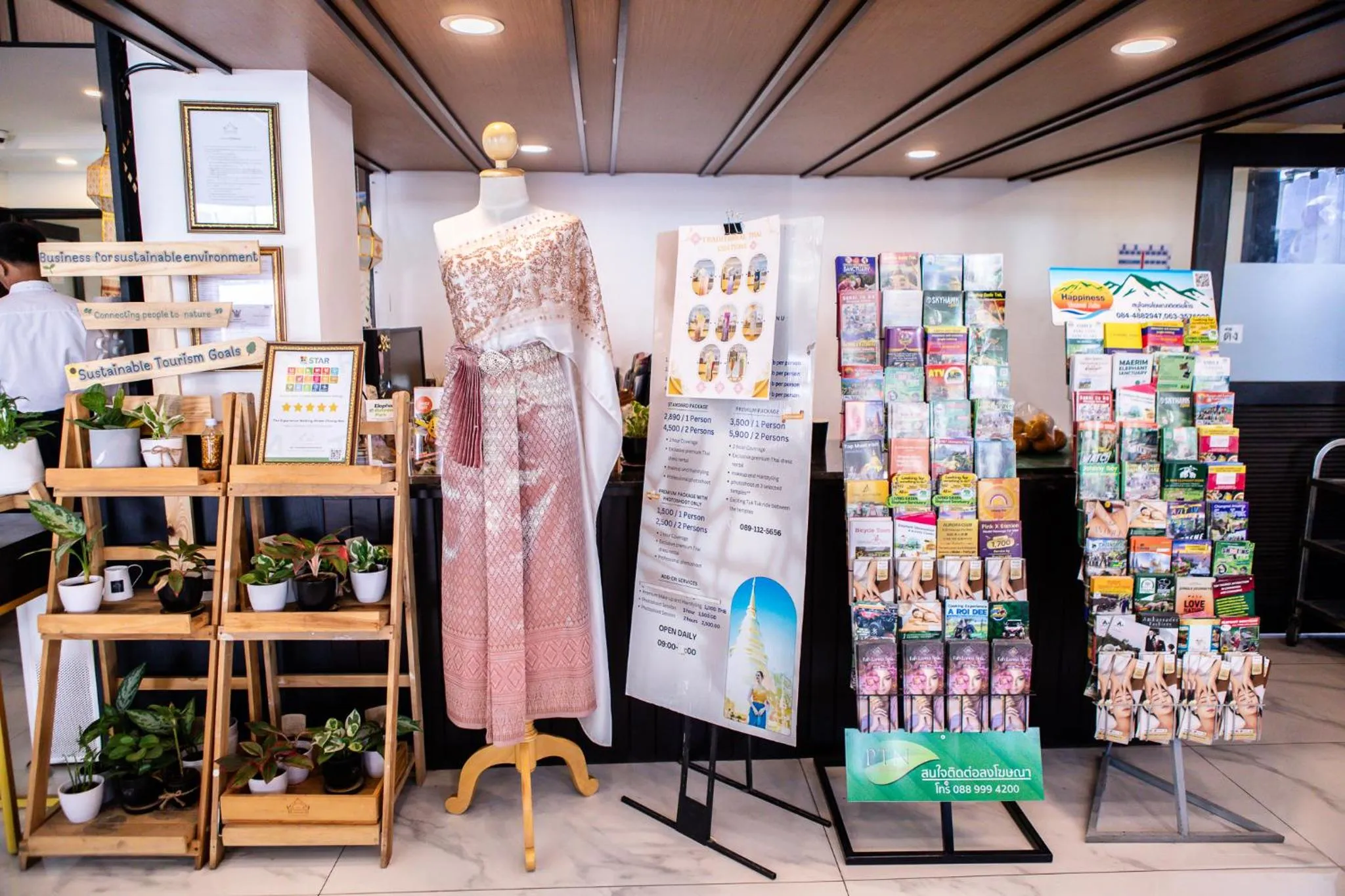 On-site shops in The Experience Walking Street Chiang Mai