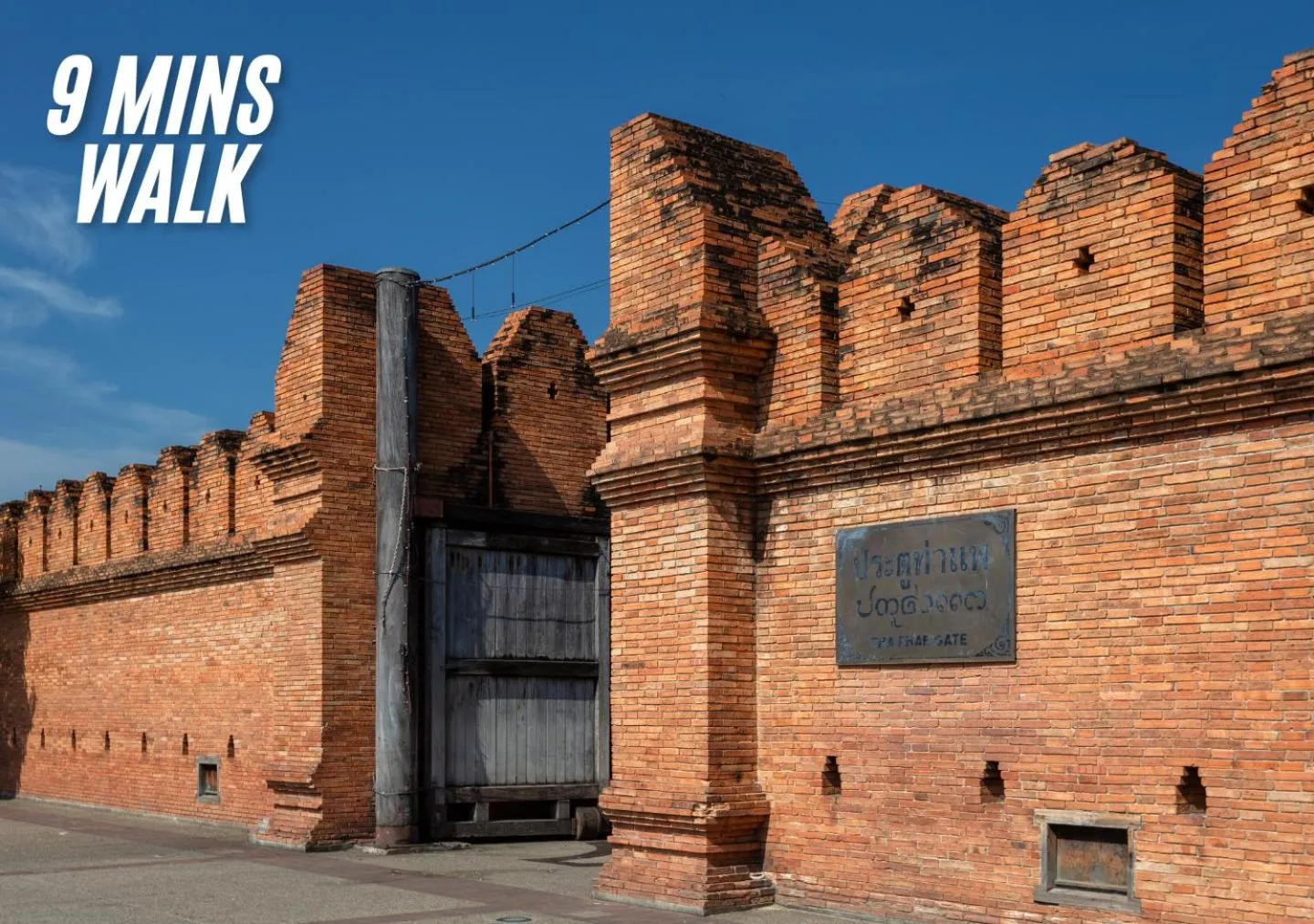 Nearby landmark in The Experience Walking Street Chiang Mai